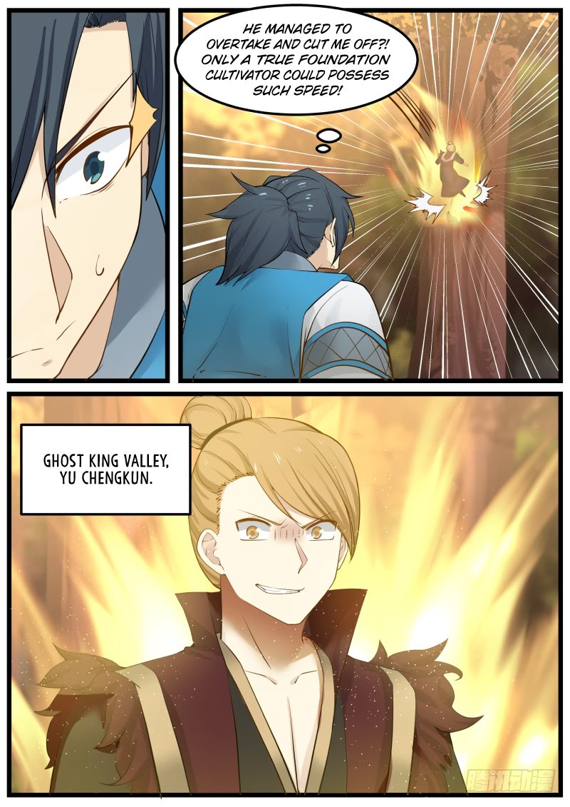 Page 5 of Chapter 149