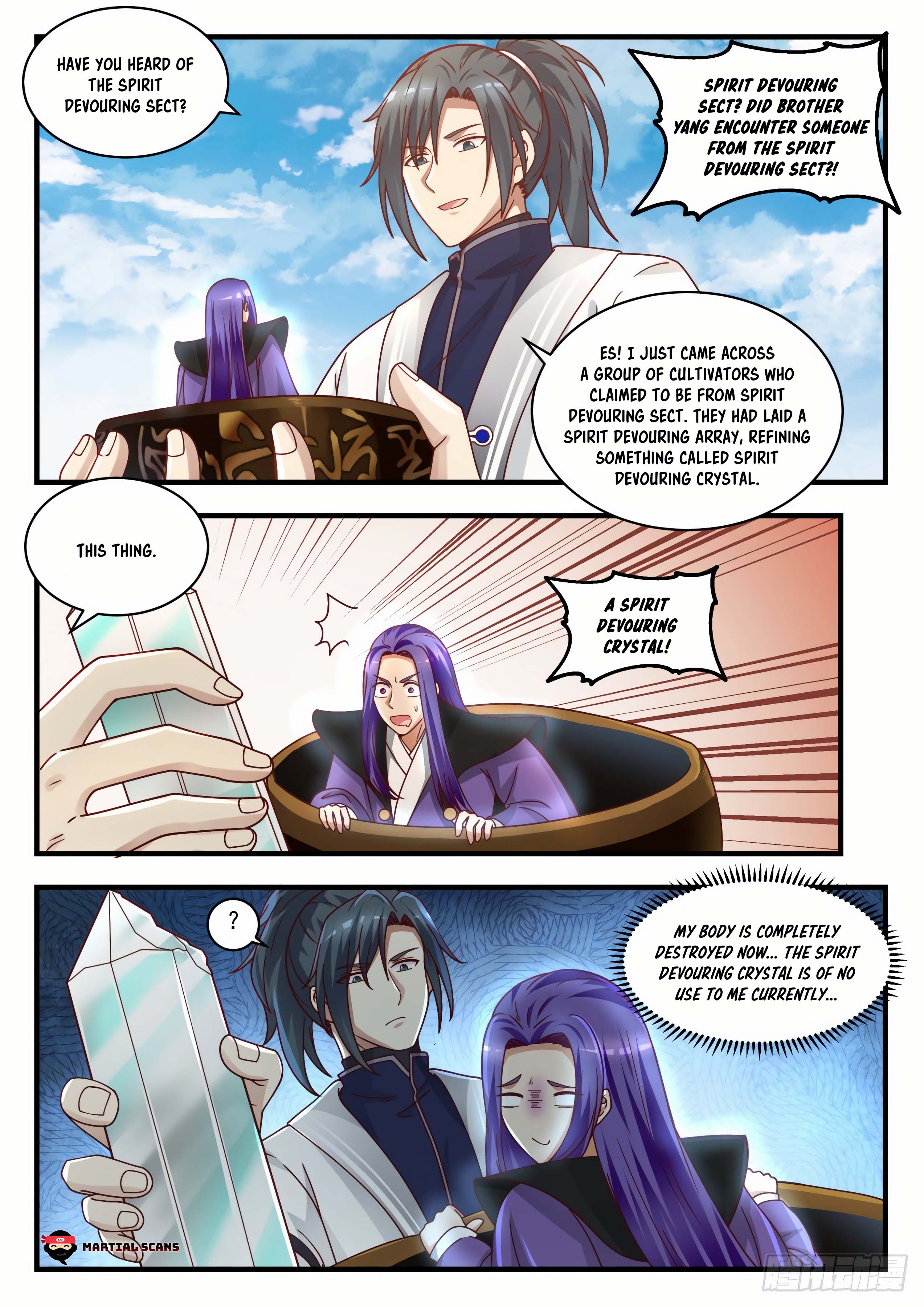 Page 5 of Chapter 1490