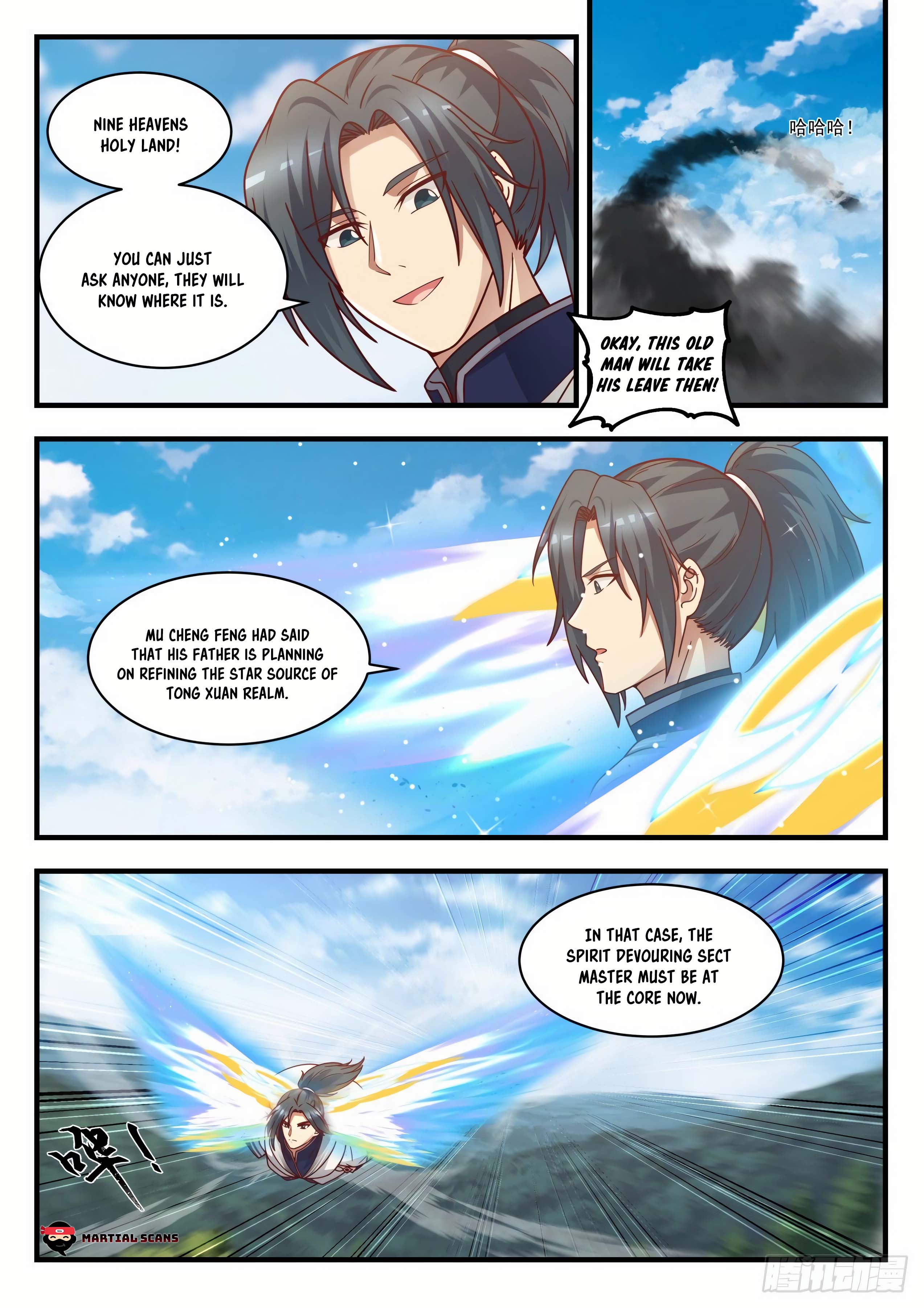 Page 10 of Chapter 1490