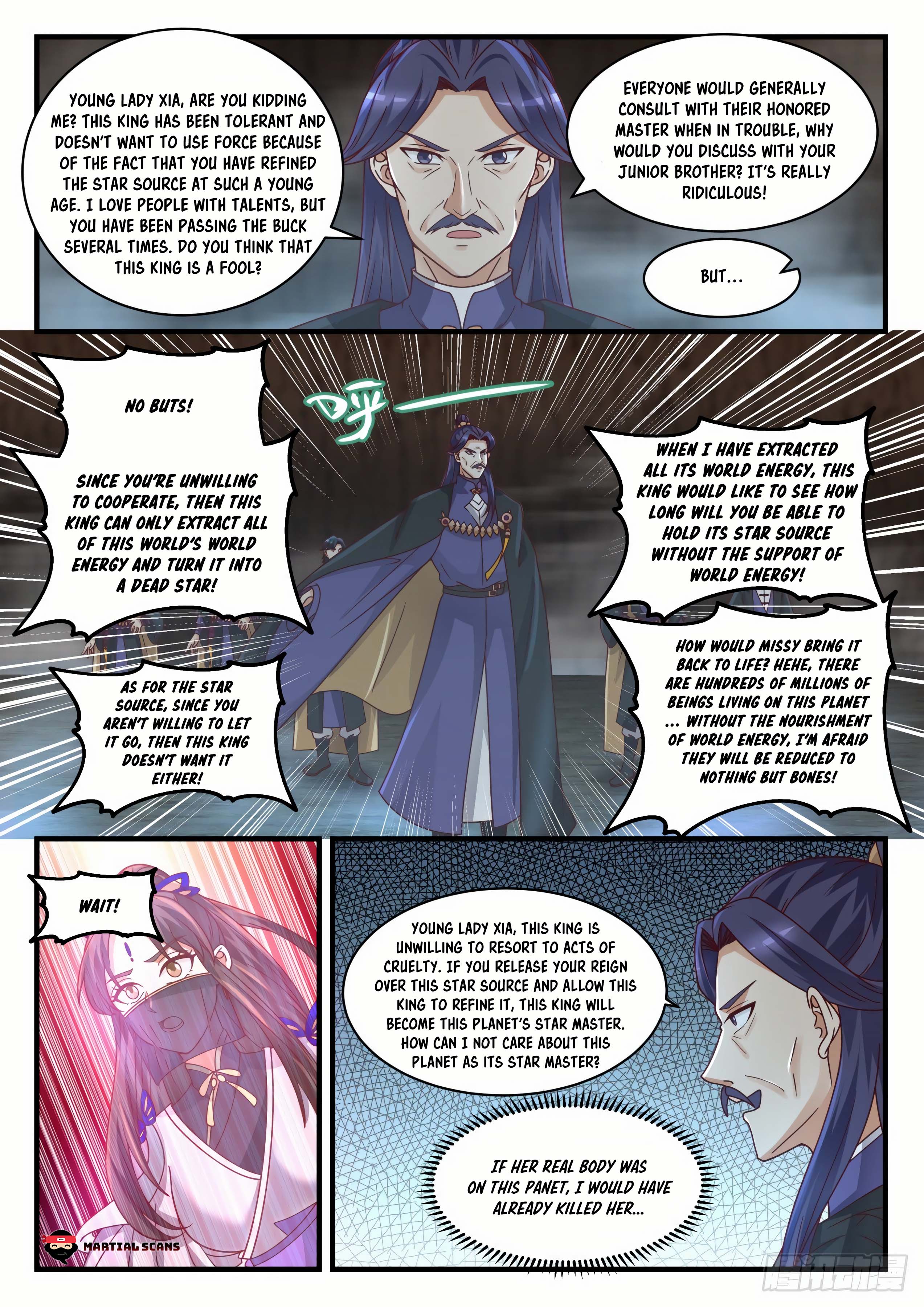 Page 12 of Chapter 1490