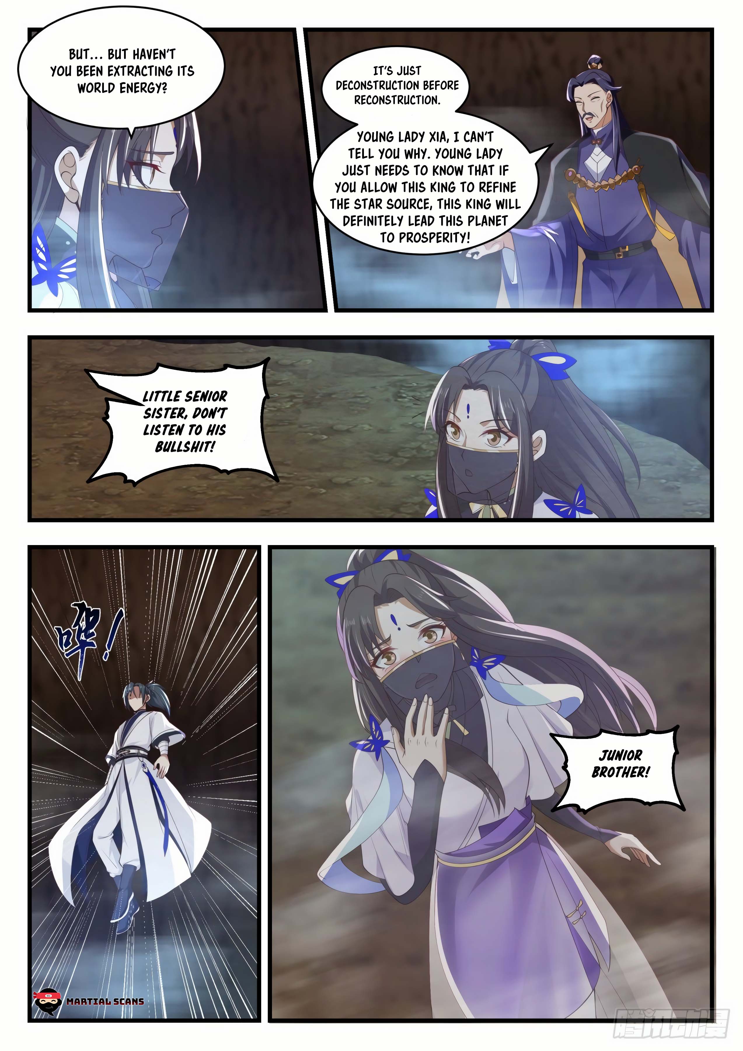 Page 13 of Chapter 1490