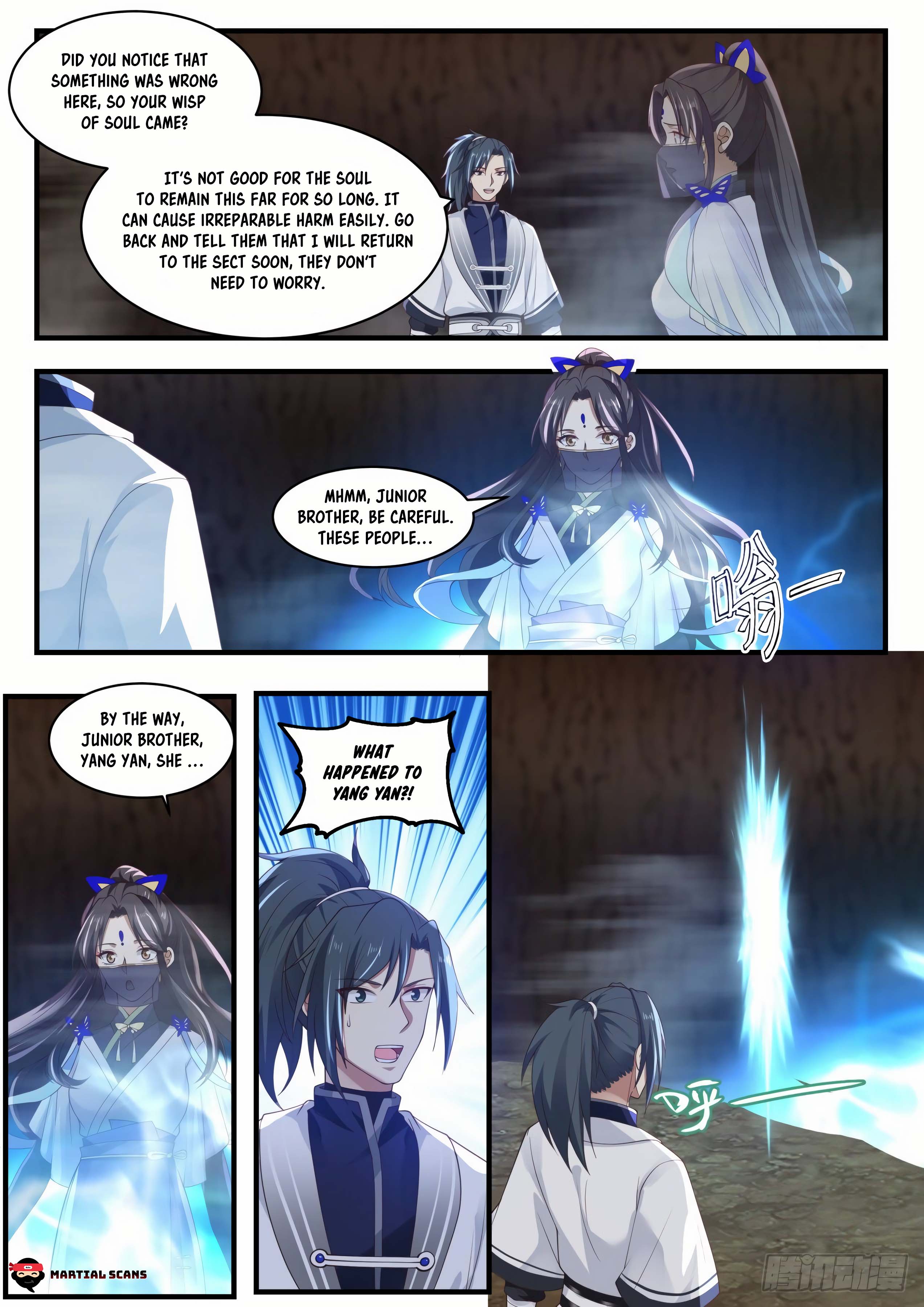 Page 14 of Chapter 1490