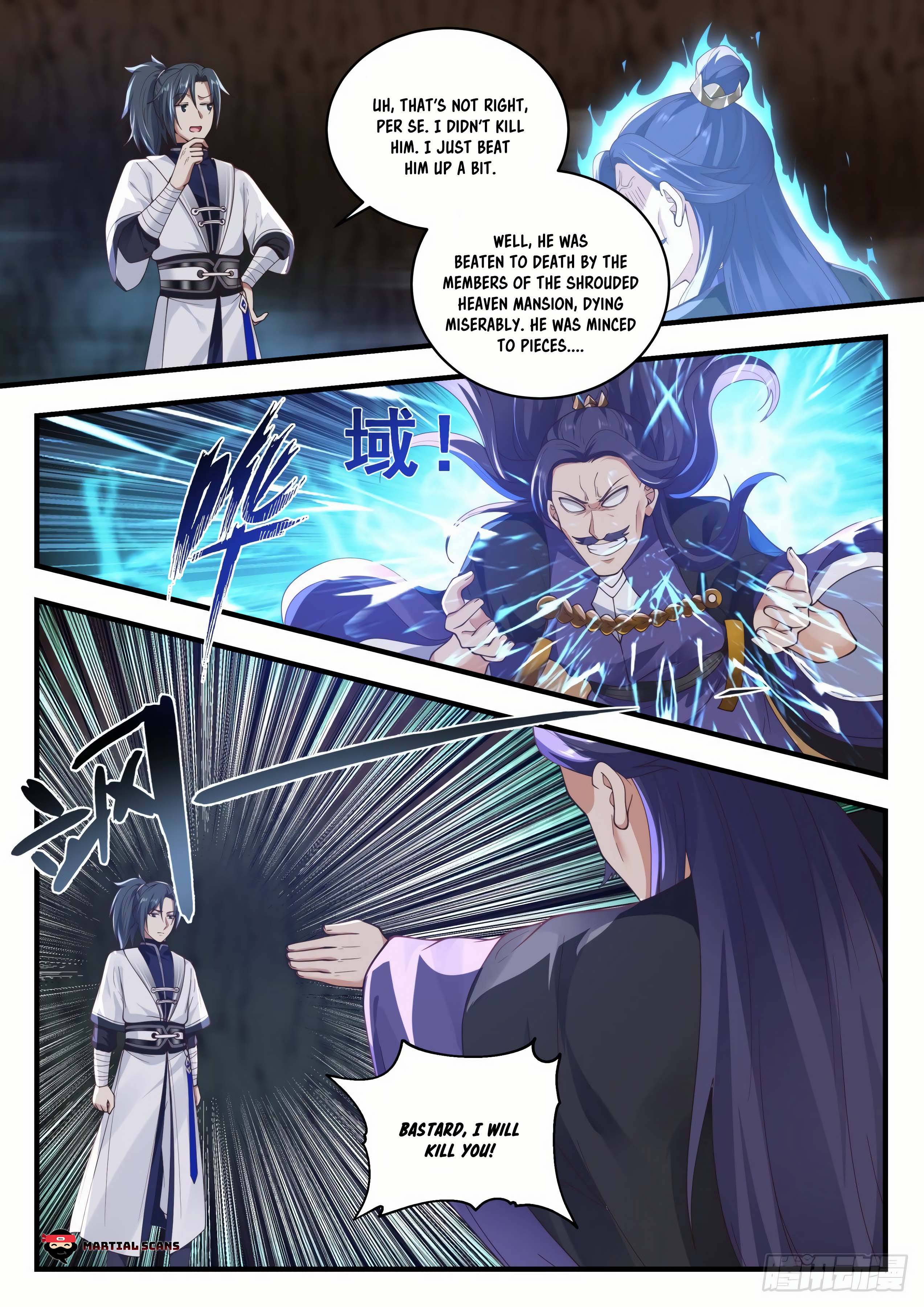 Page 6 of Chapter 1491