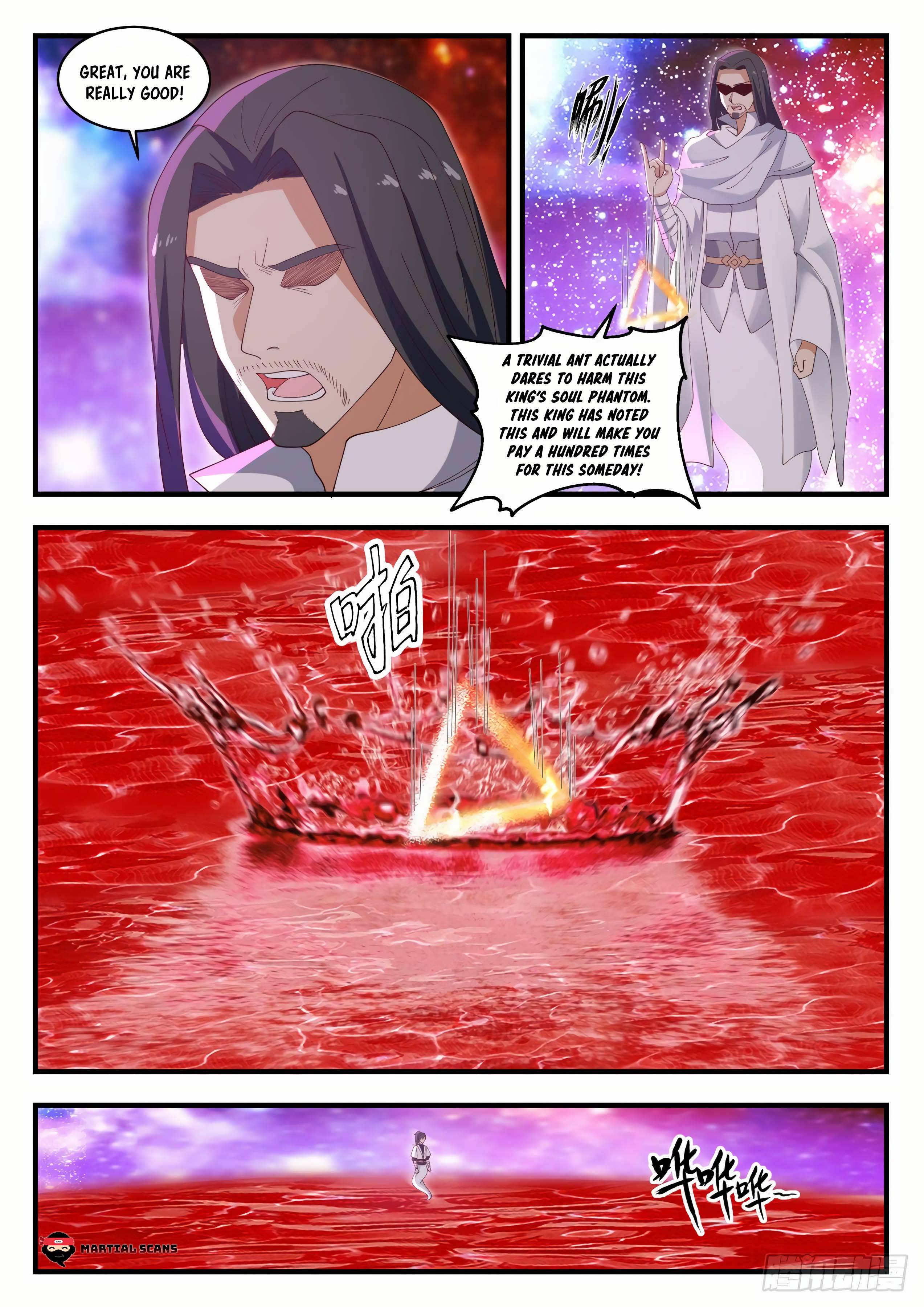 Page 7 of Chapter 1492