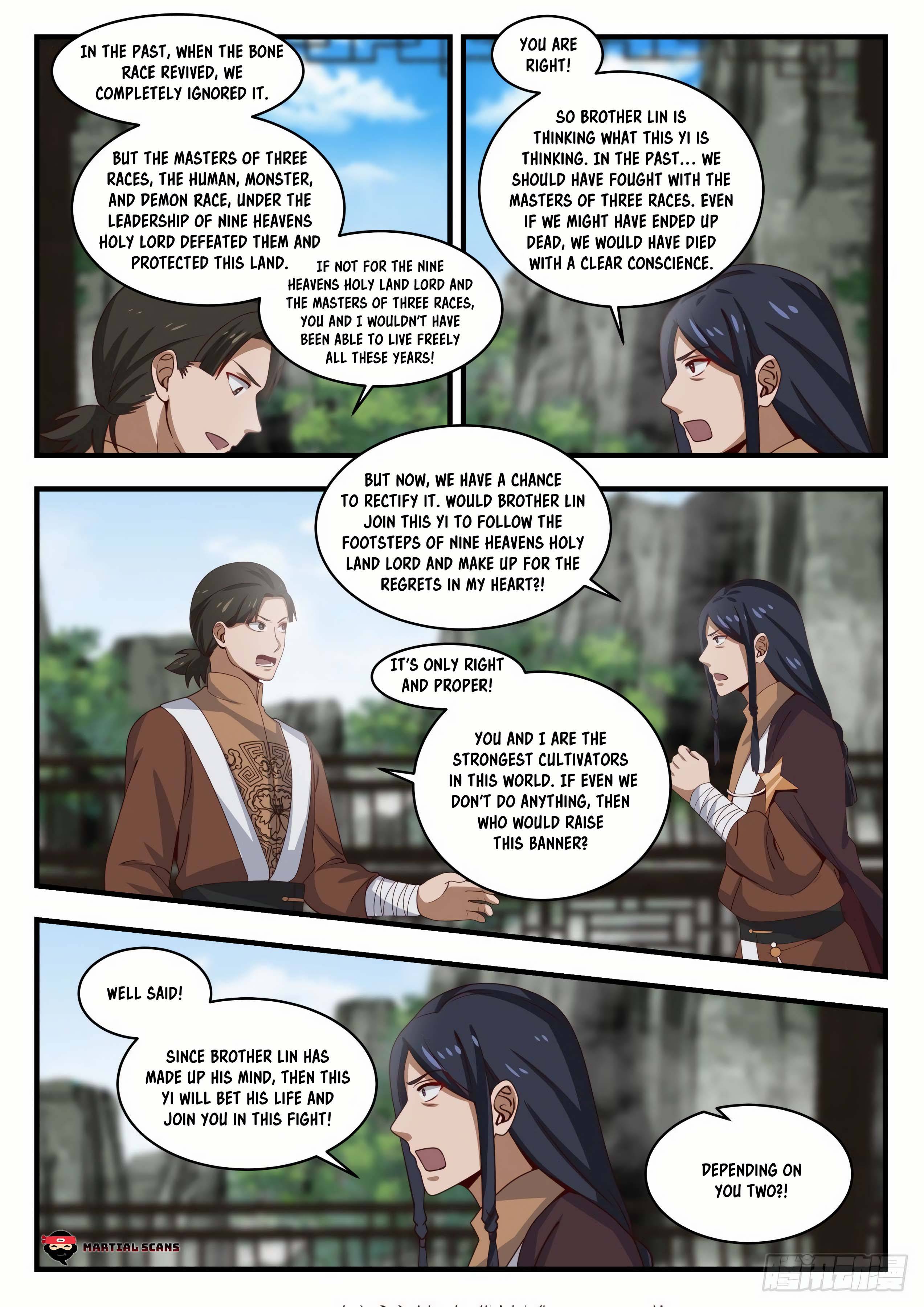 Page 5 of Chapter 1493