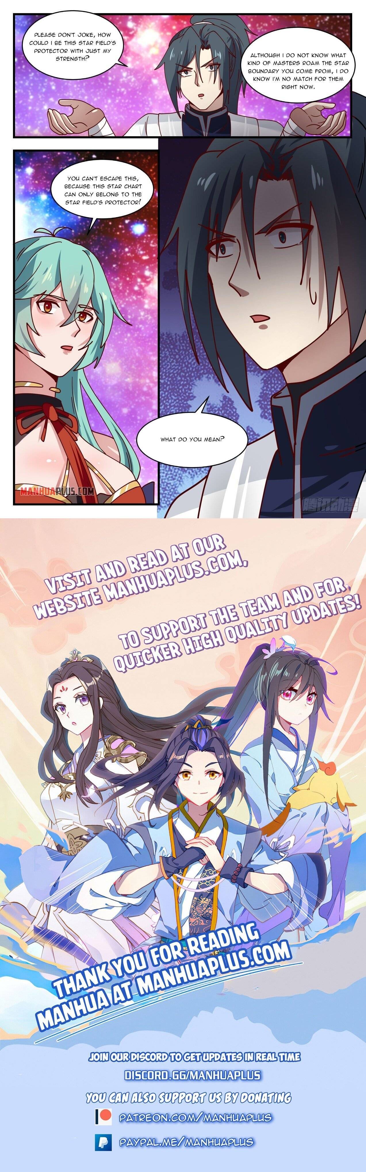 Page 12 of Chapter 1496