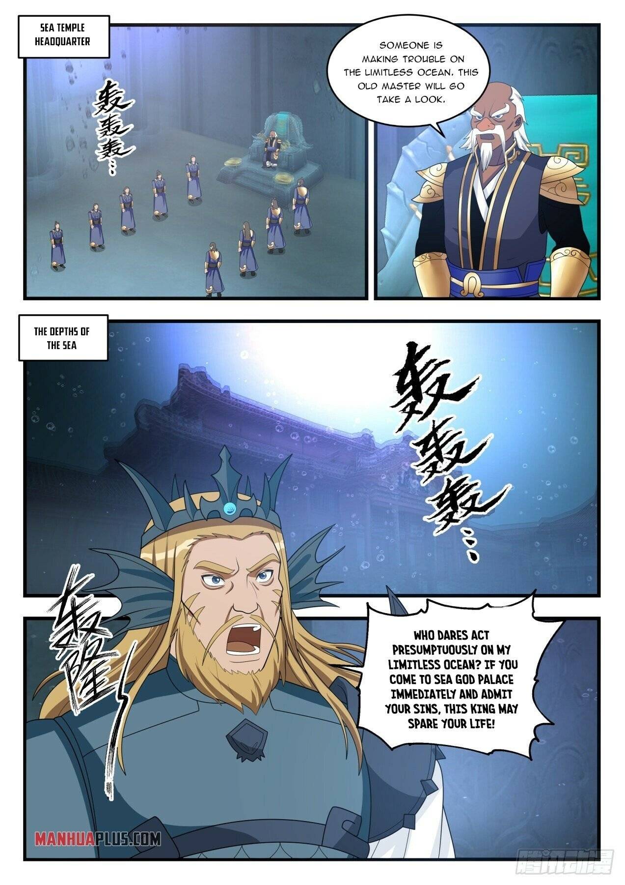 Page 8 of Chapter 1497