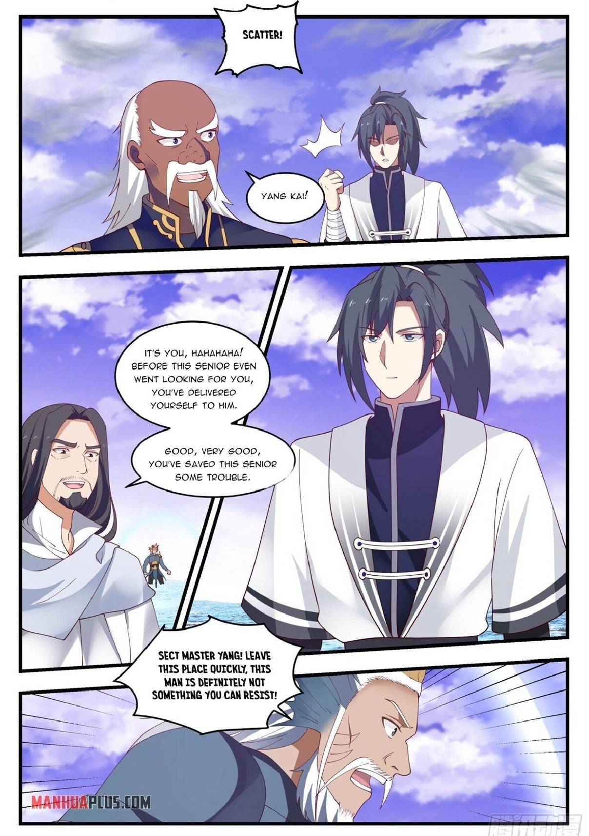 Page 1 of Chapter 1498