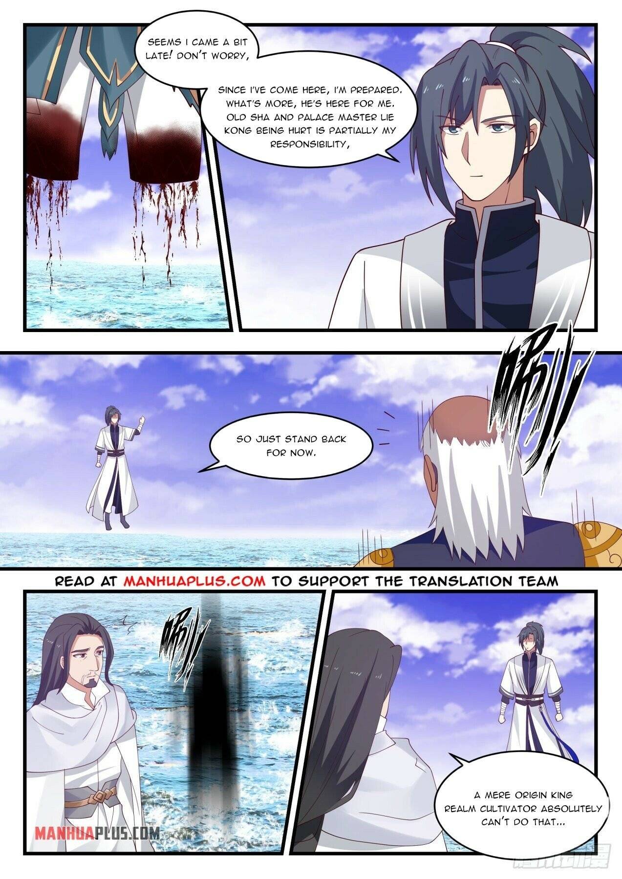 Page 2 of Chapter 1498