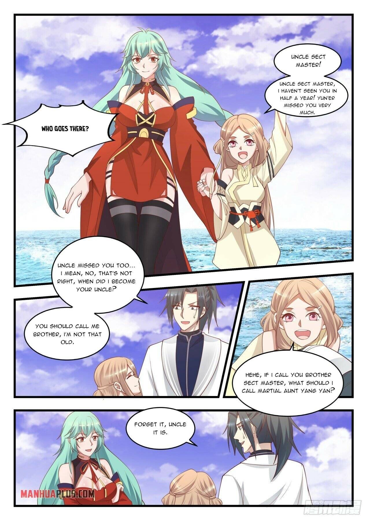 Page 7 of Chapter 1498