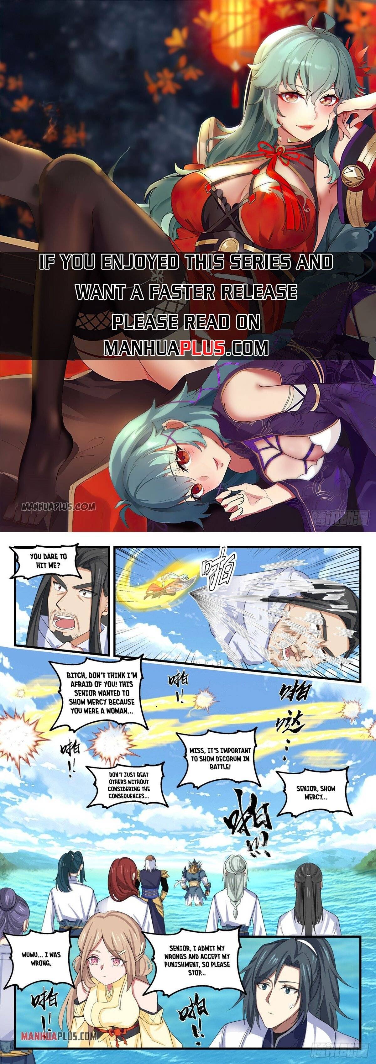 Page 1 of Chapter 1499