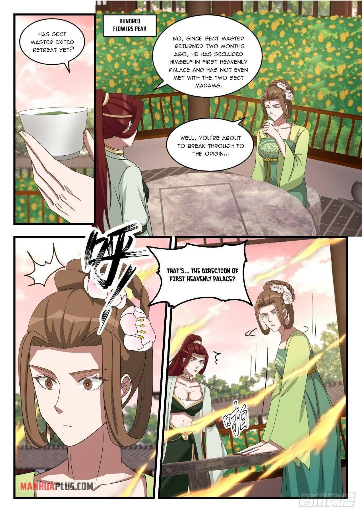 Page 11 of Chapter 1499