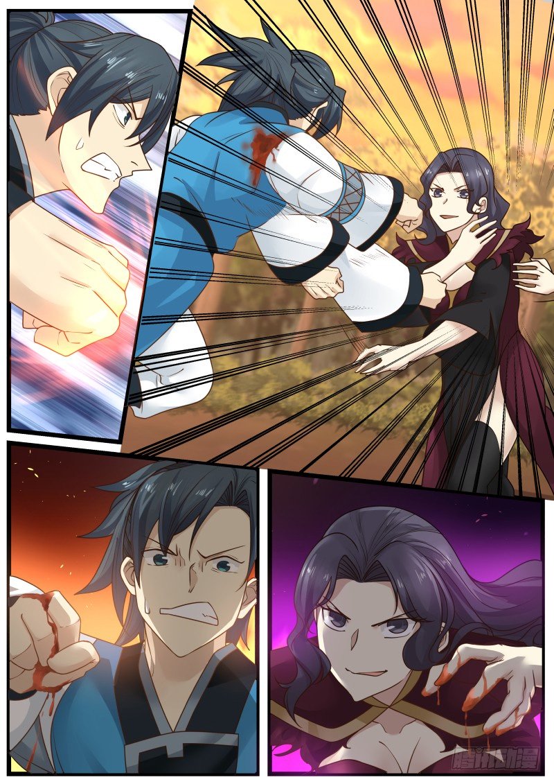 Page 3 of Chapter 150