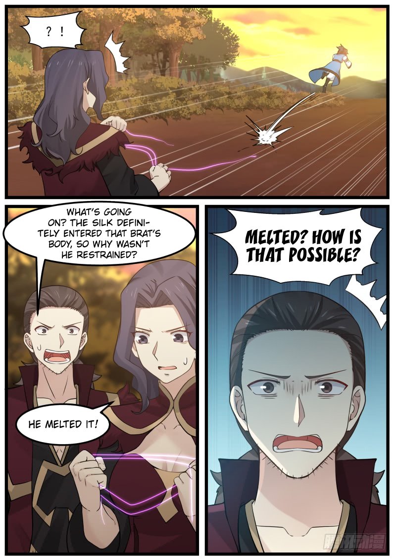 Page 5 of Chapter 150
