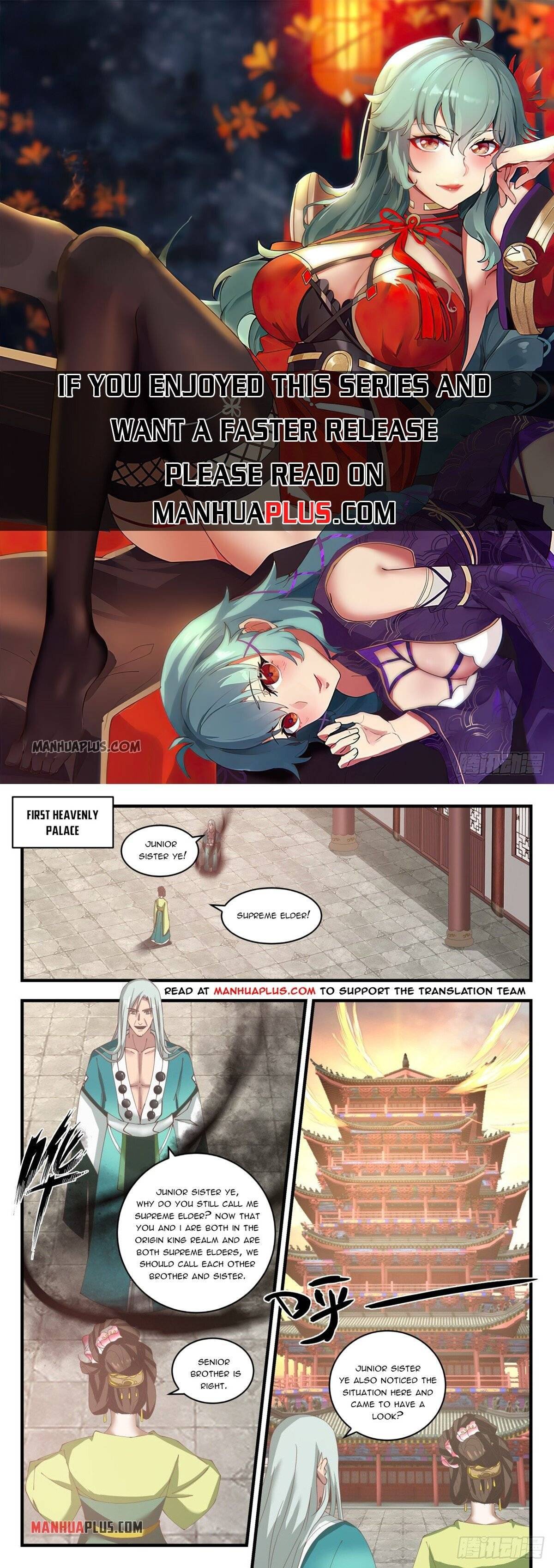 Page 1 of Chapter 1500