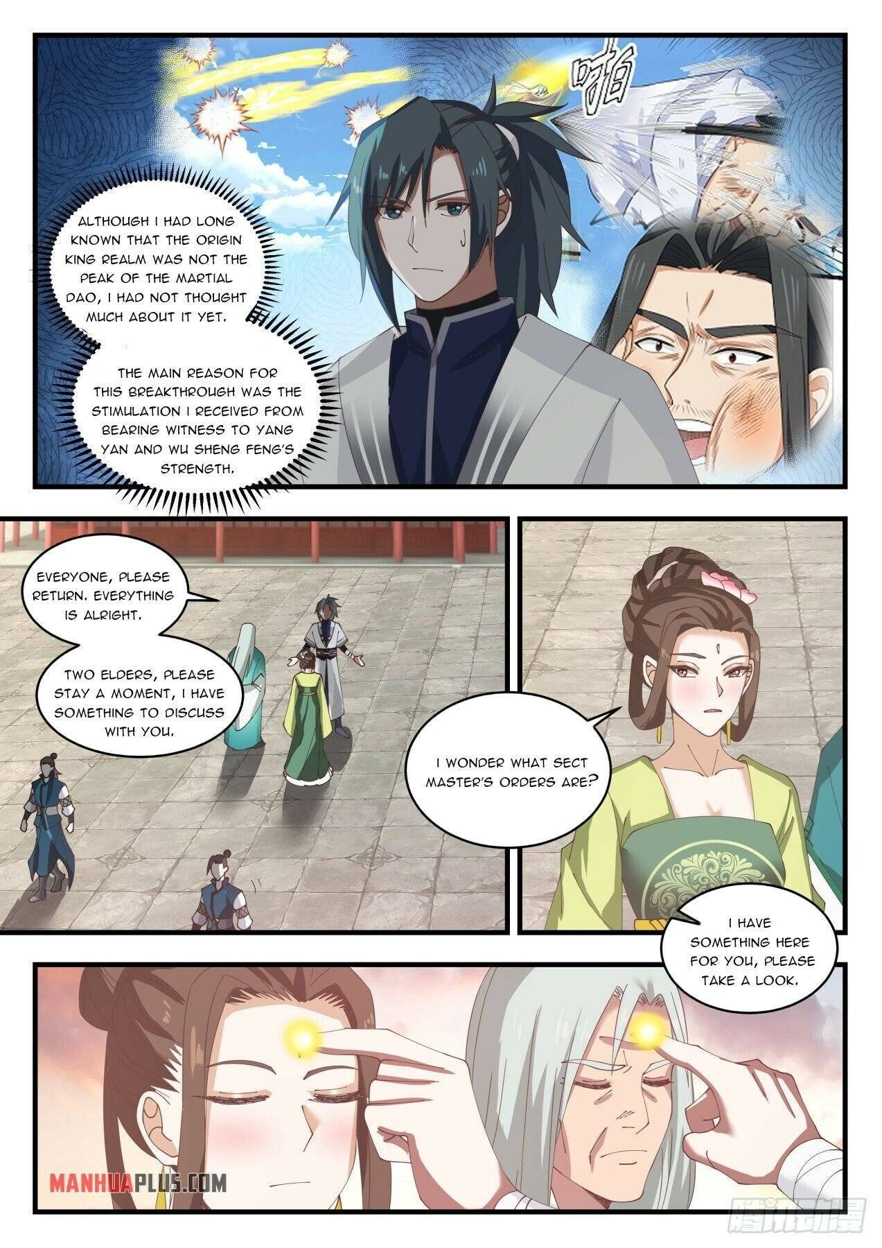 Page 6 of Chapter 1500