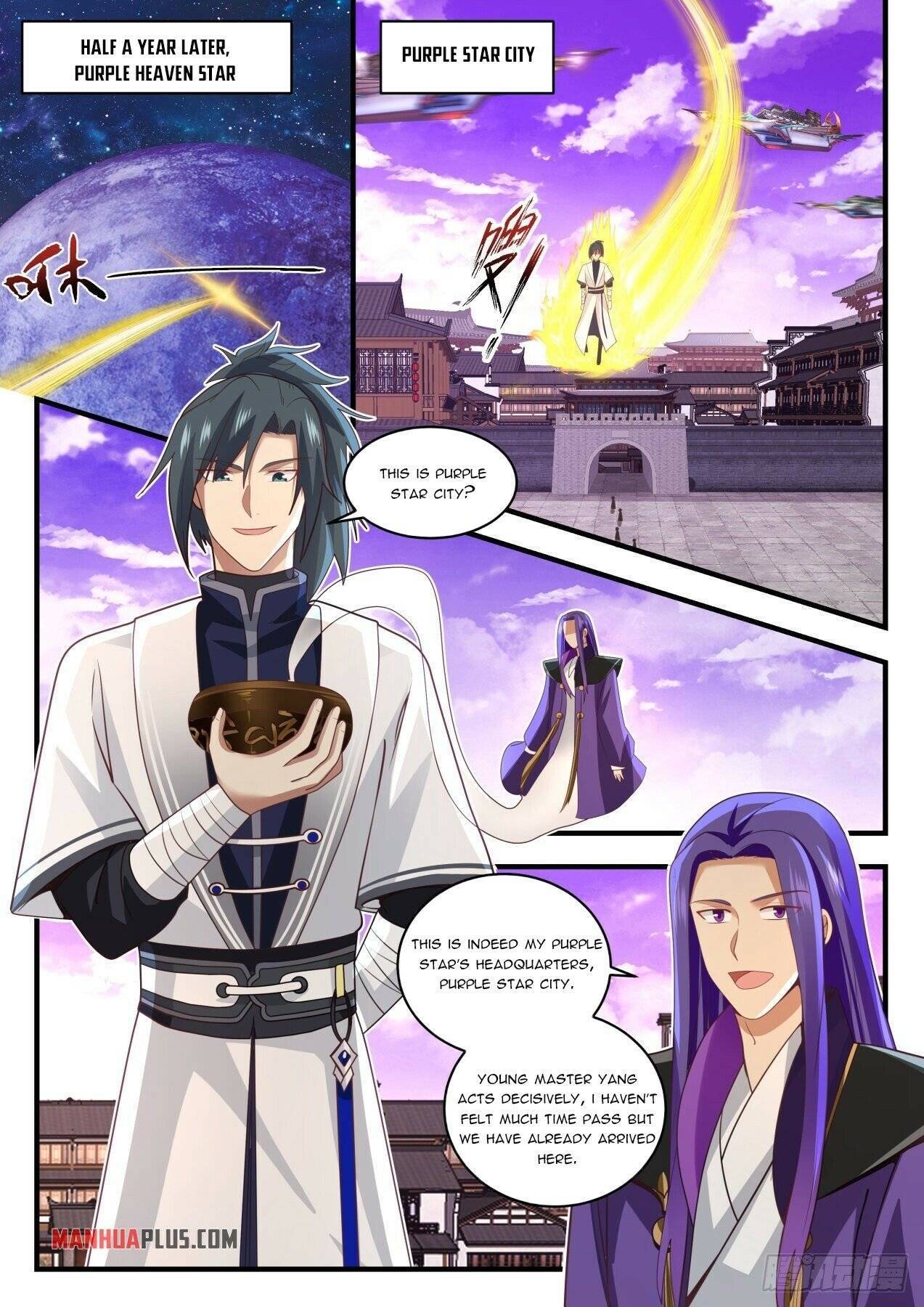 Page 11 of Chapter 1500