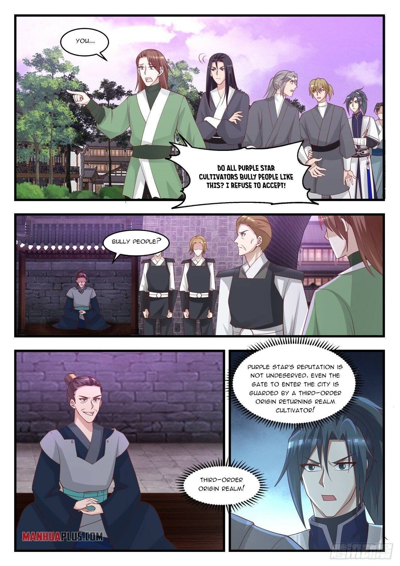 Page 2 of Chapter 1501