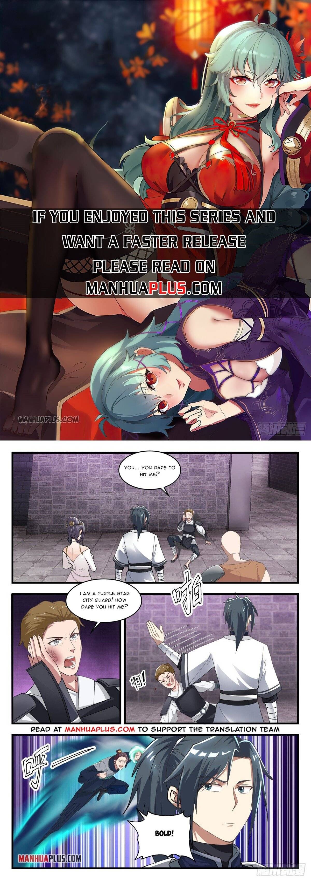 Page 1 of Chapter 1502