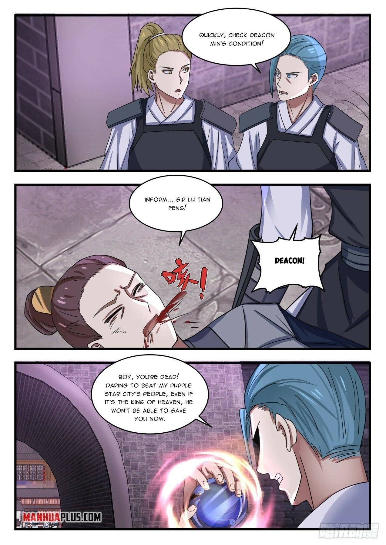 Page 6 of Chapter 1502
