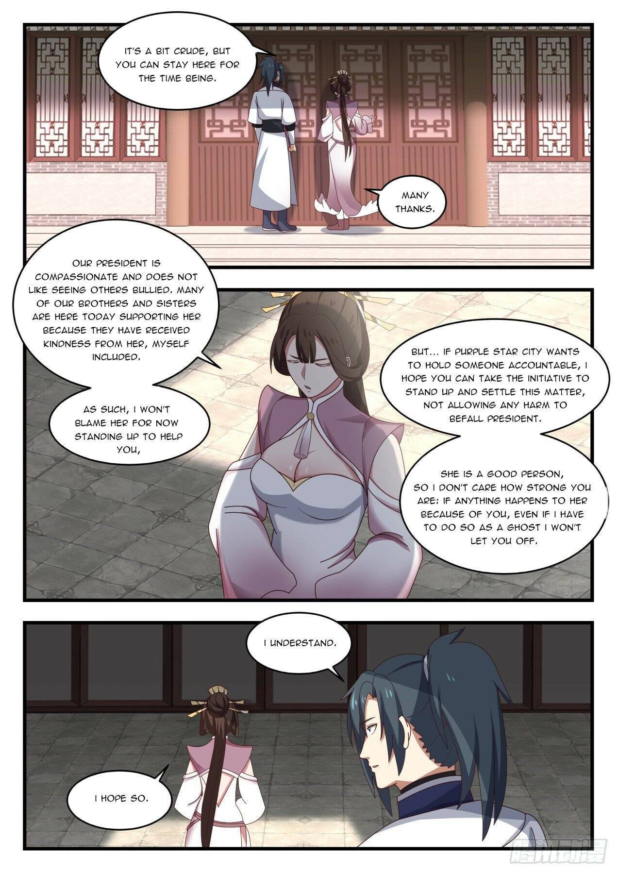 Page 10 of Chapter 1502
