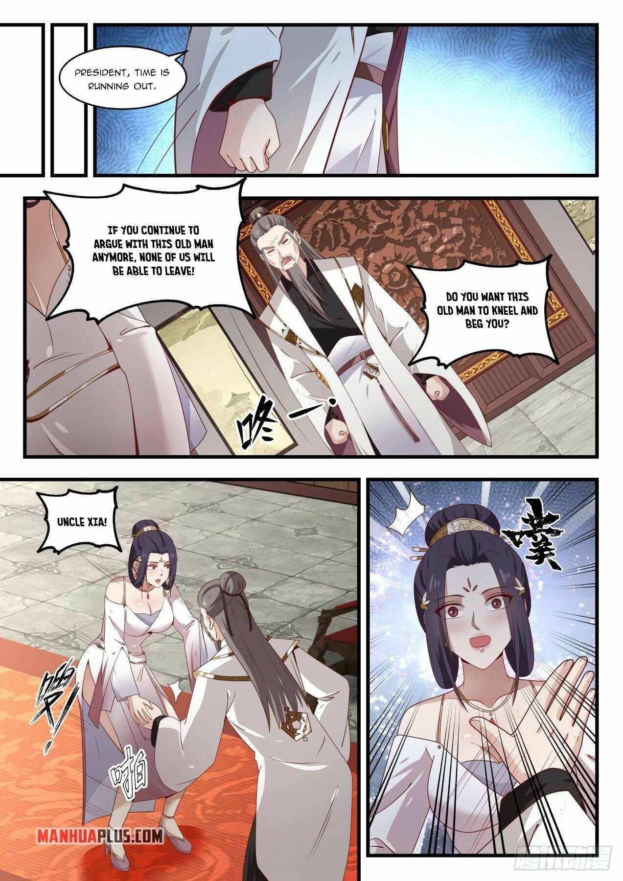 Page 5 of Chapter 1503
