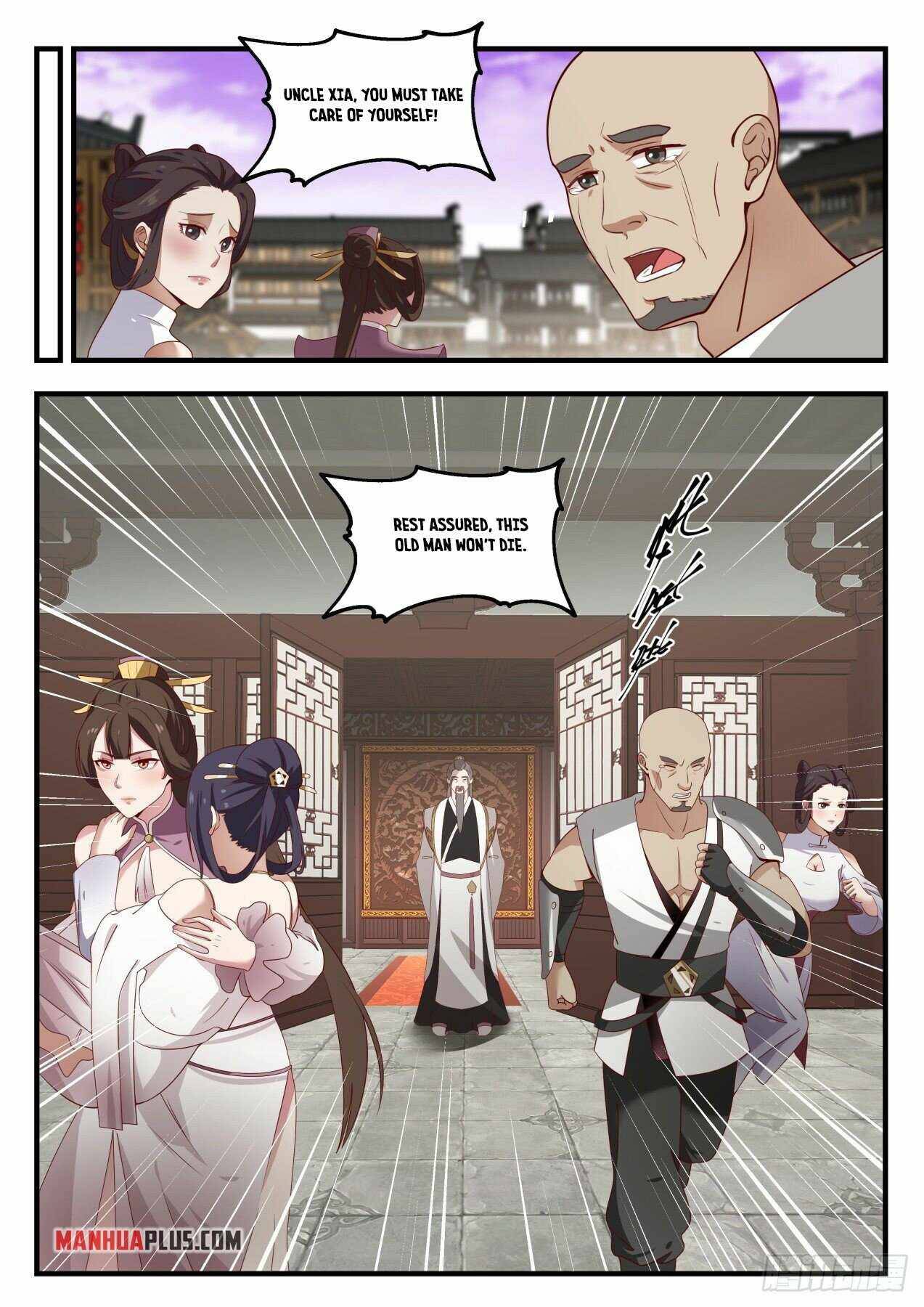 Page 7 of Chapter 1503