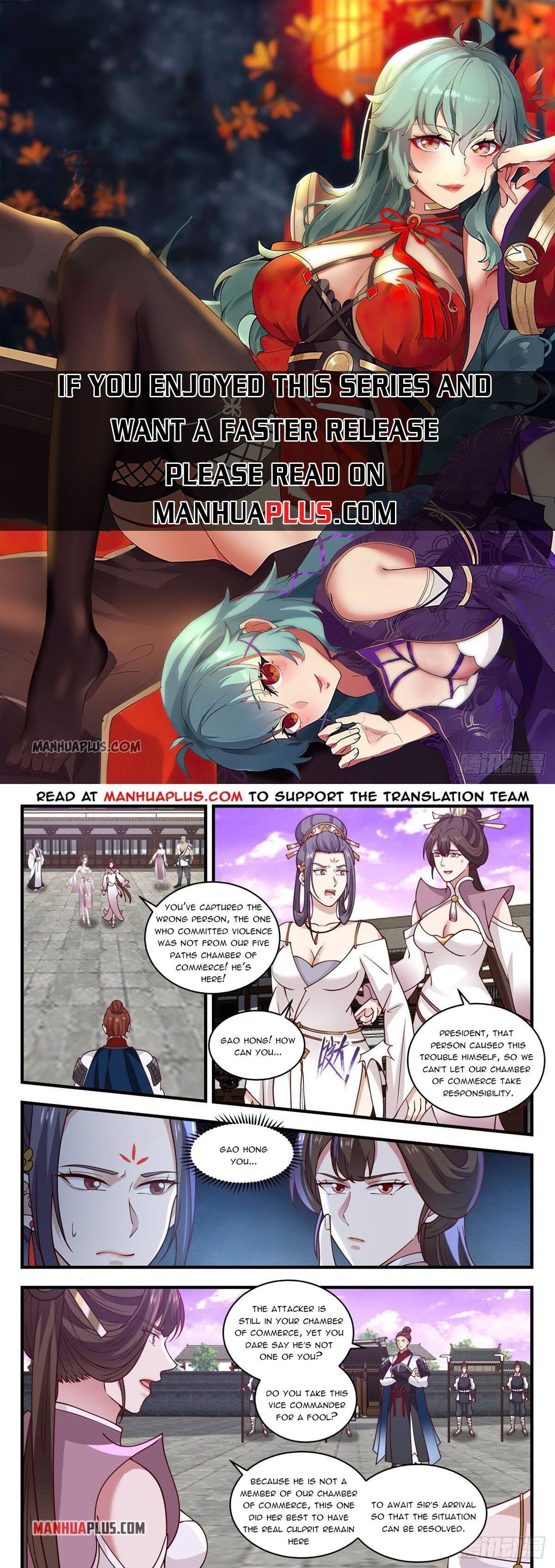 Page 1 of Chapter 1504