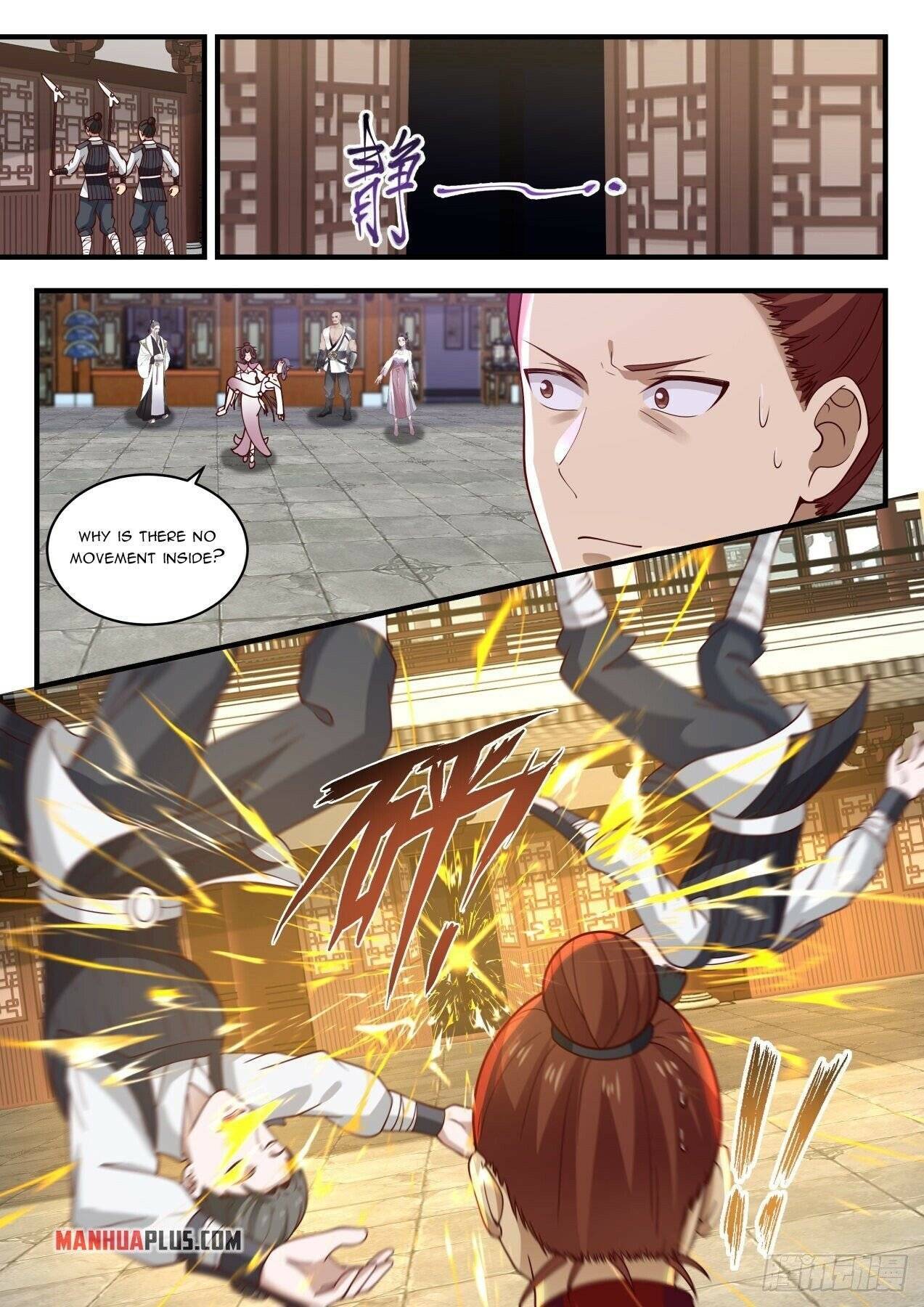 Page 5 of Chapter 1504