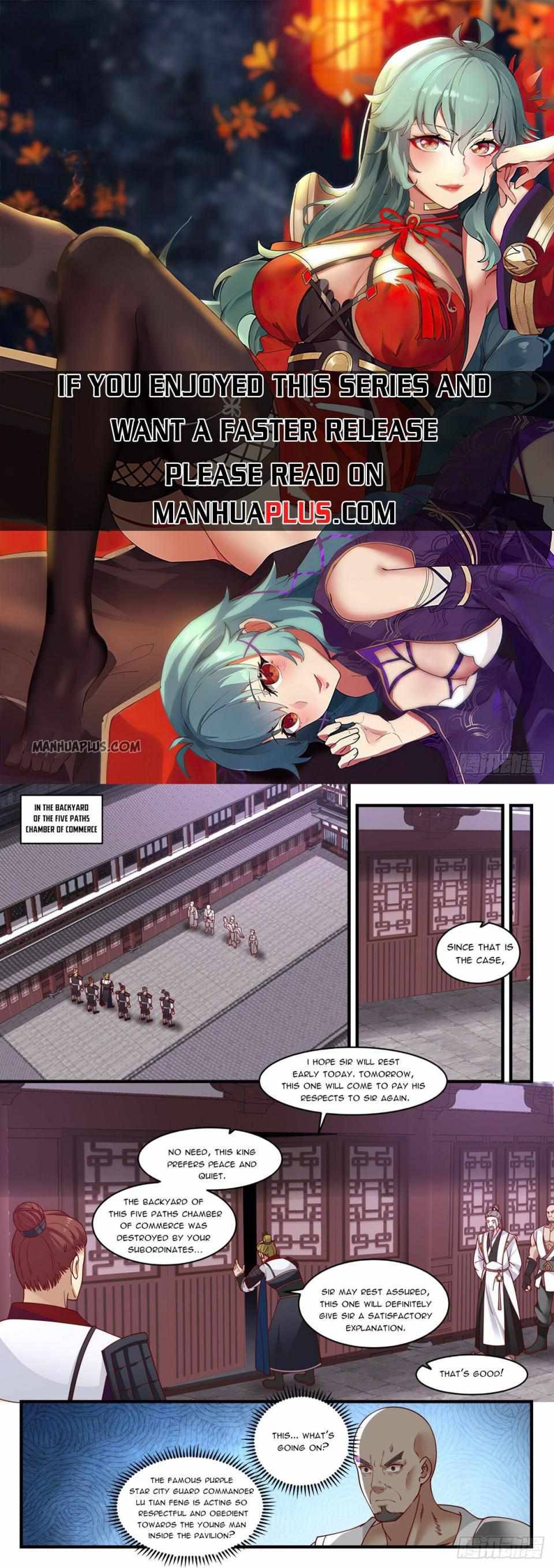 Page 1 of Chapter 1505