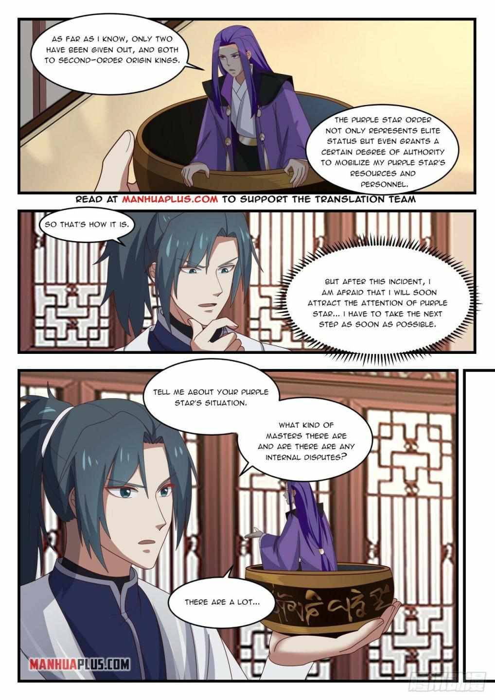 Page 8 of Chapter 1505