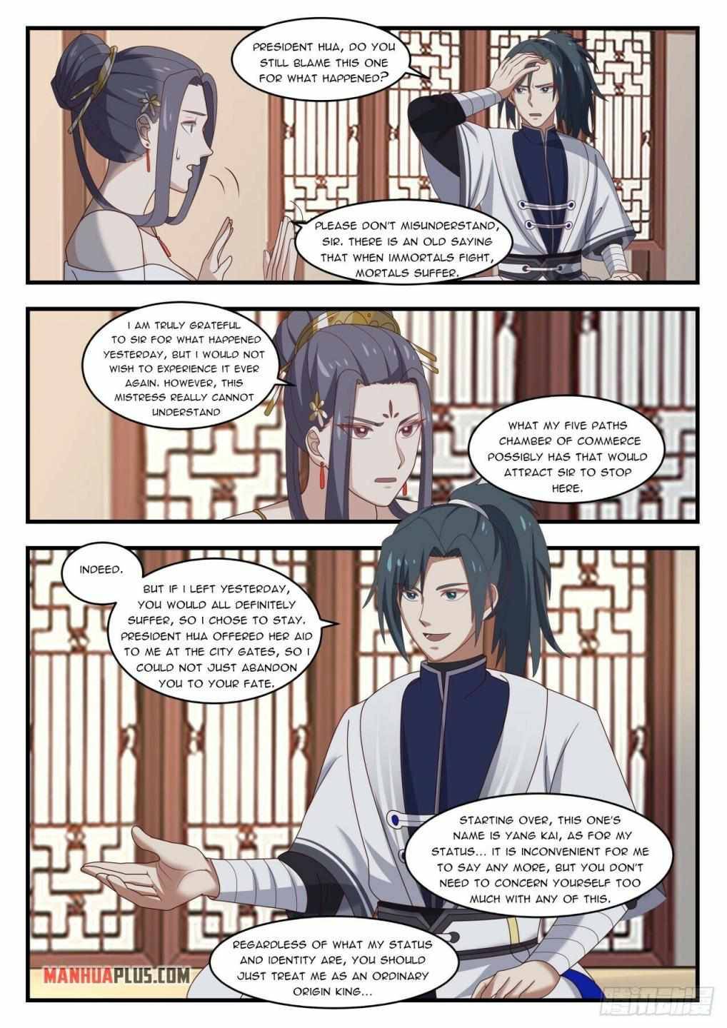 Page 10 of Chapter 1505