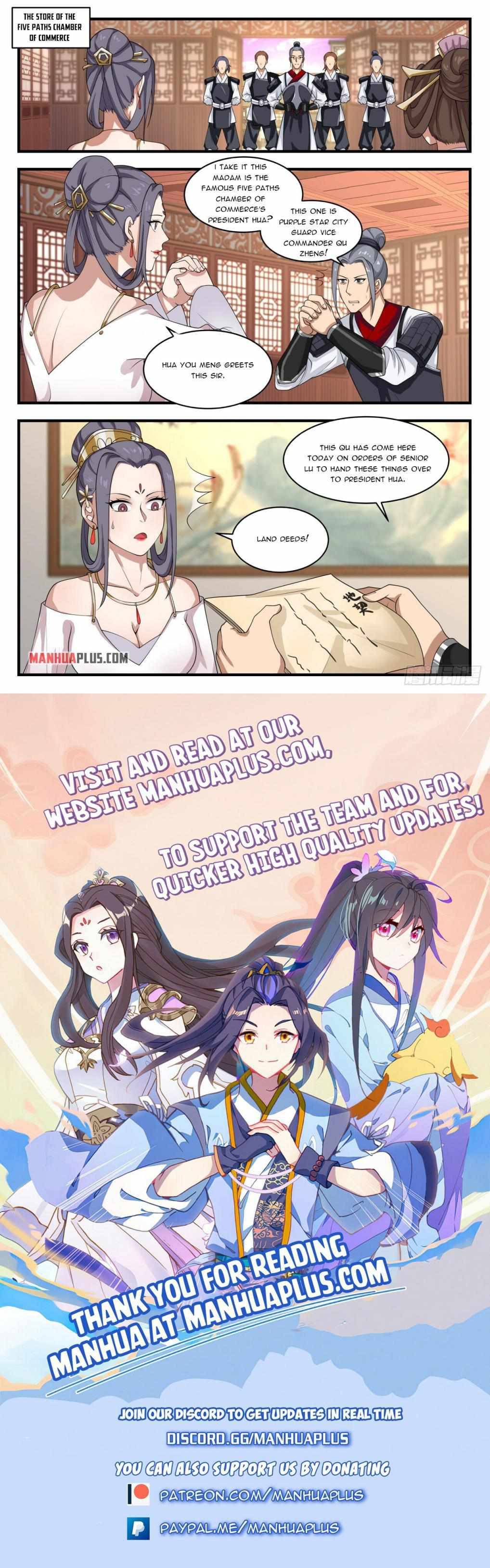 Page 12 of Chapter 1505