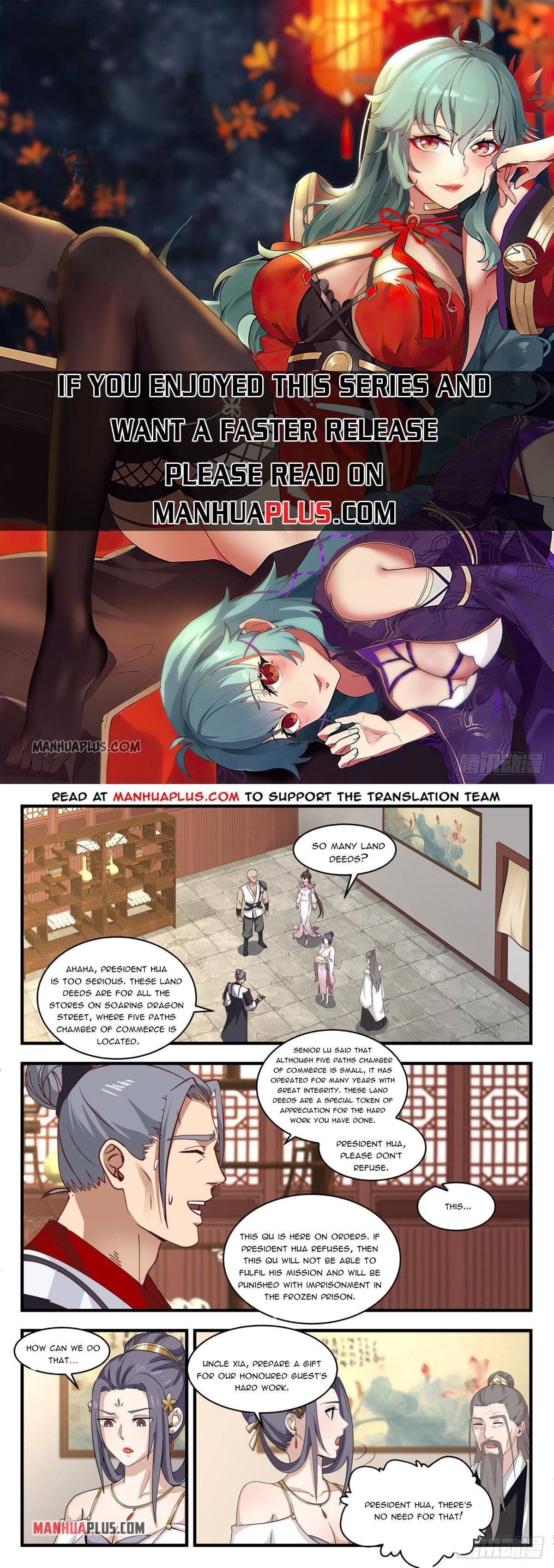 Page 1 of Chapter 1506