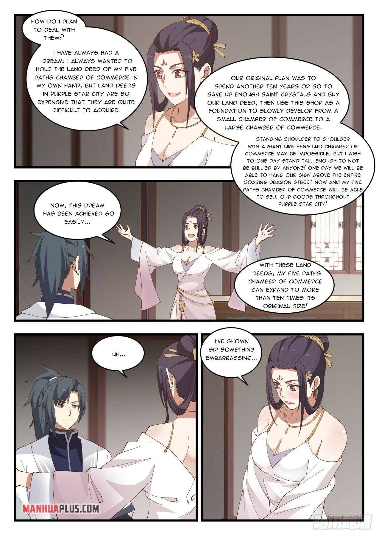Page 5 of Chapter 1506