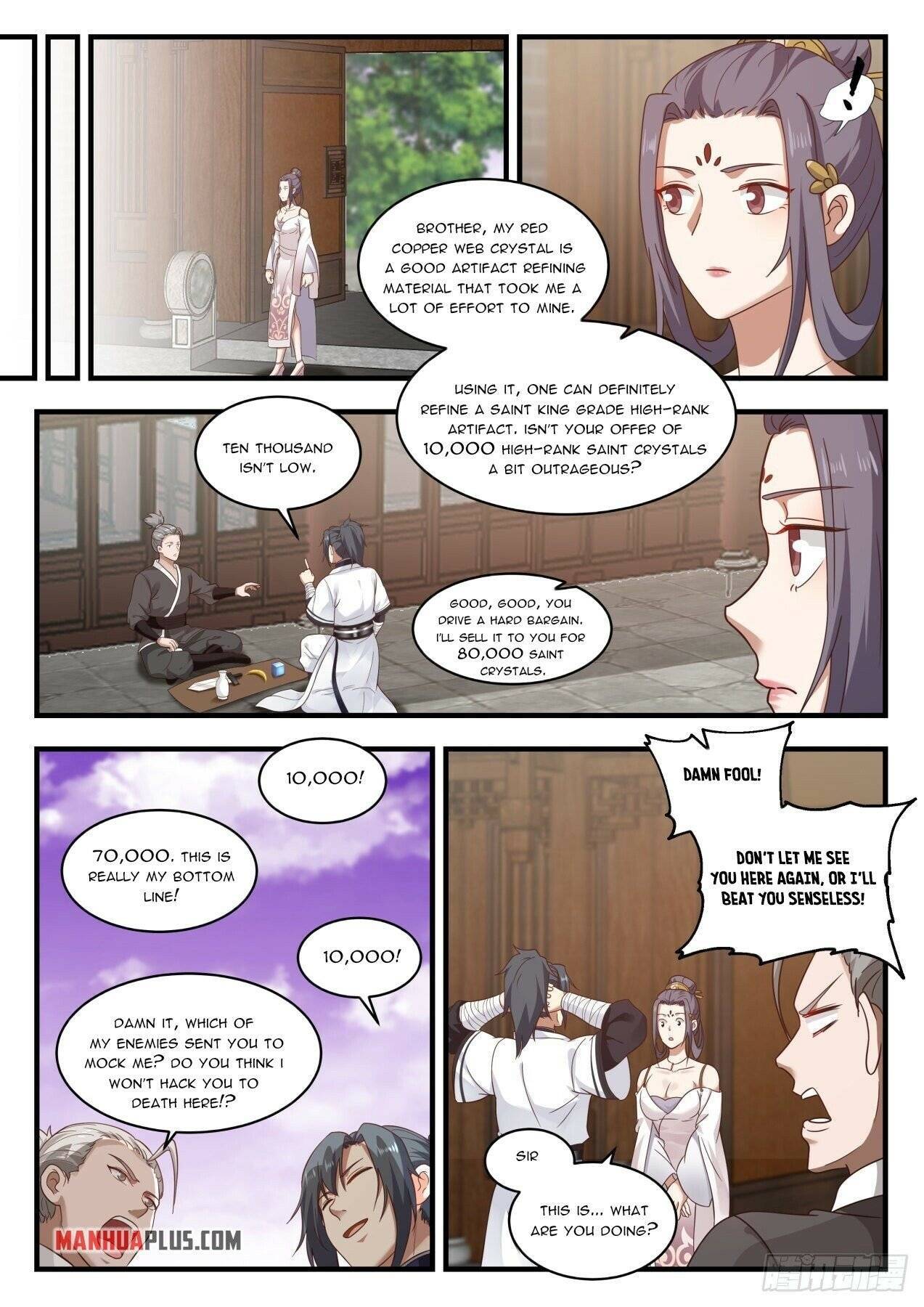 Page 9 of Chapter 1506