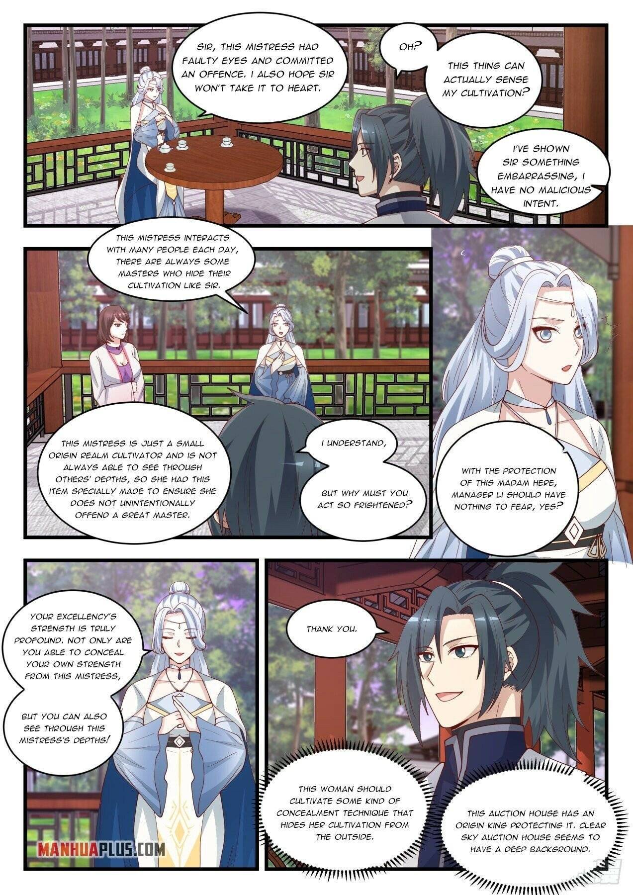 Page 5 of Chapter 1507