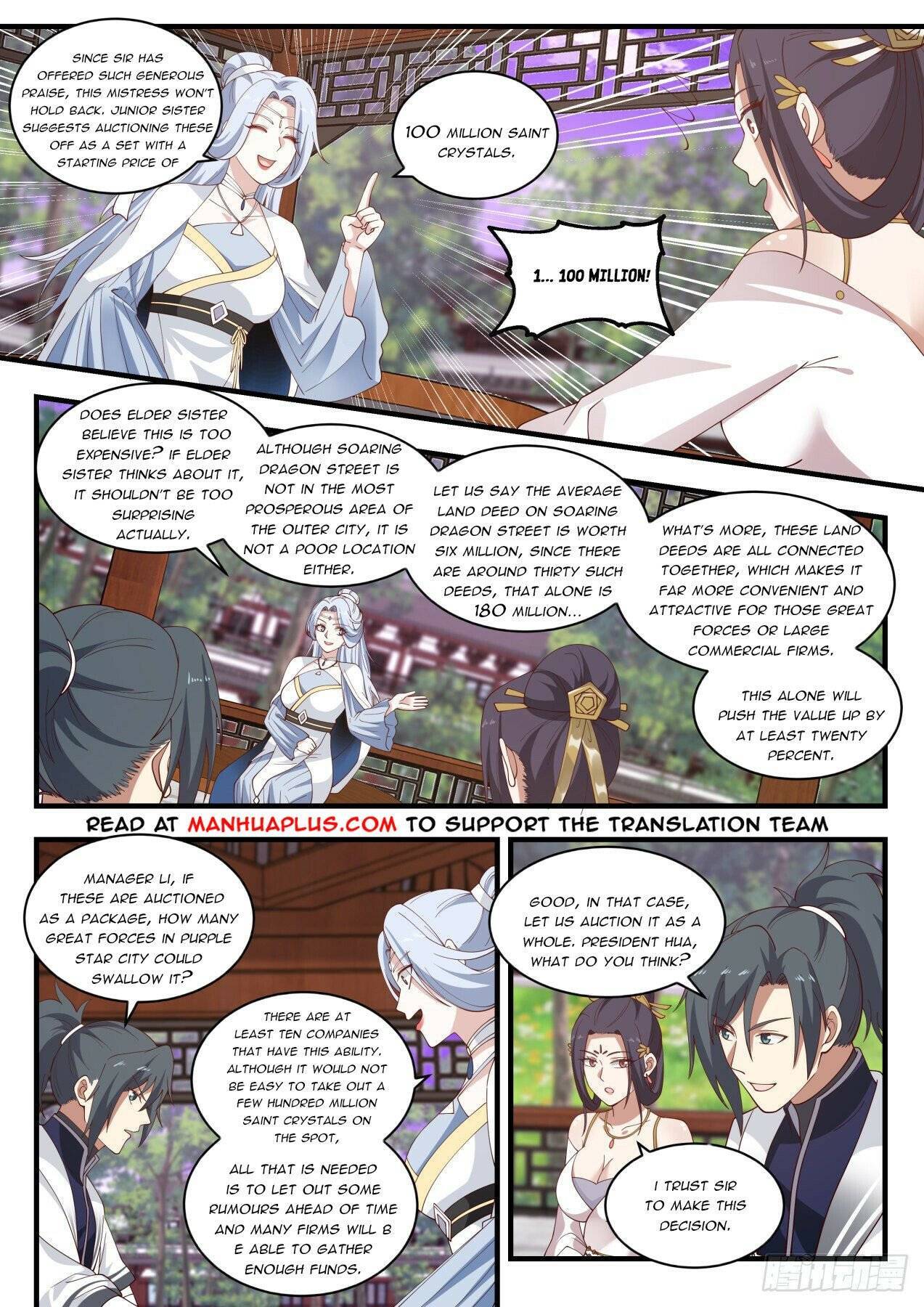 Page 9 of Chapter 1507