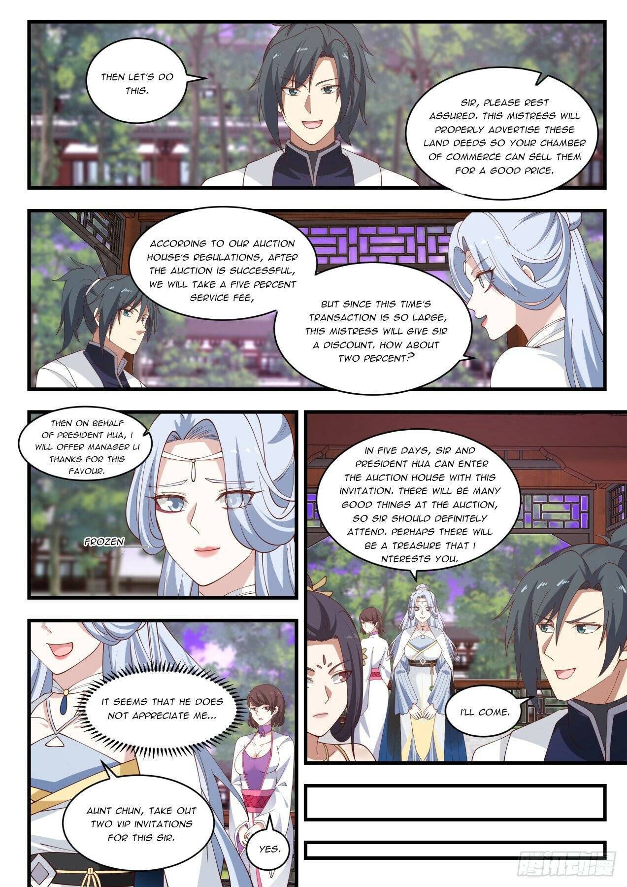 Page 10 of Chapter 1507