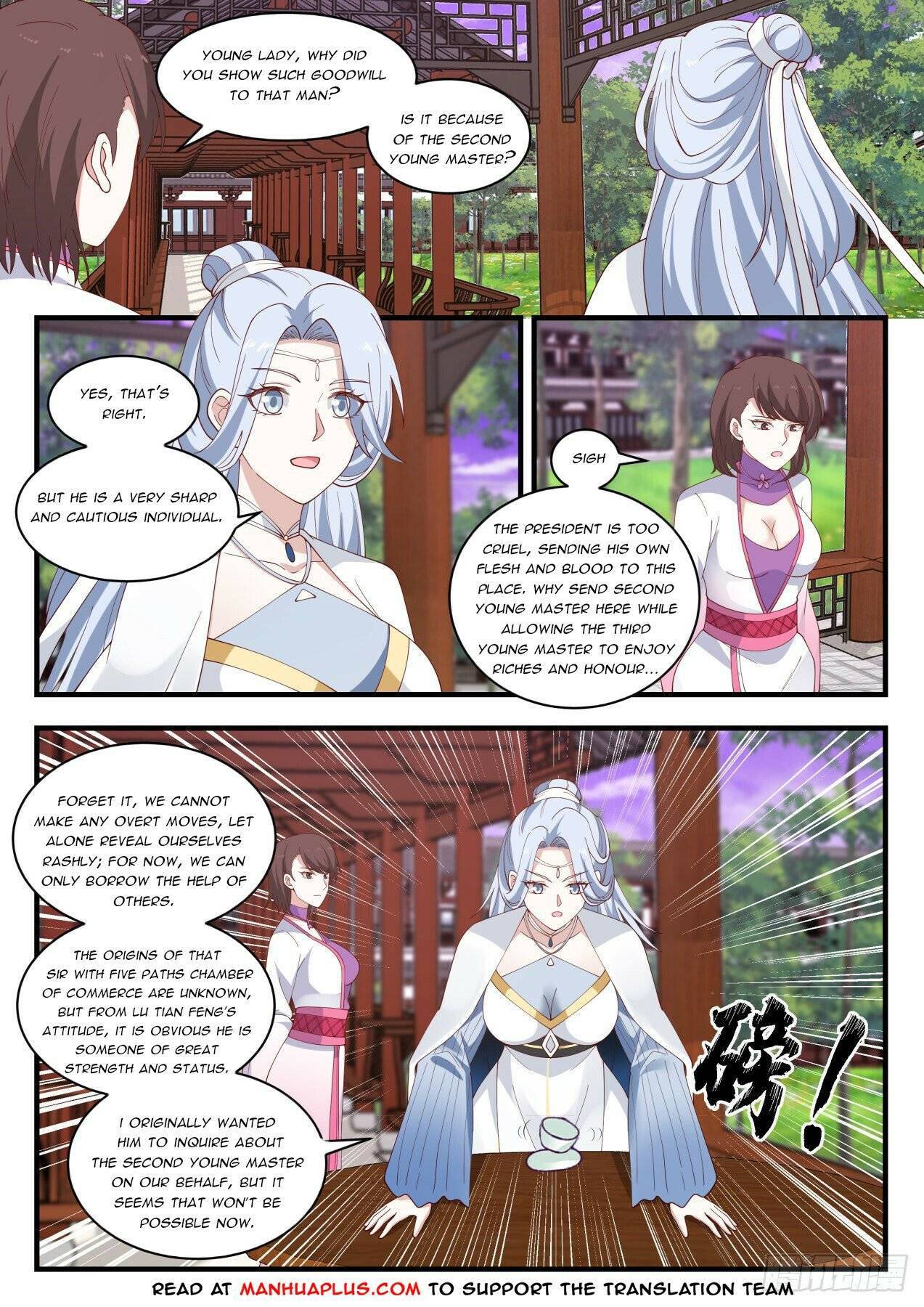 Page 11 of Chapter 1507