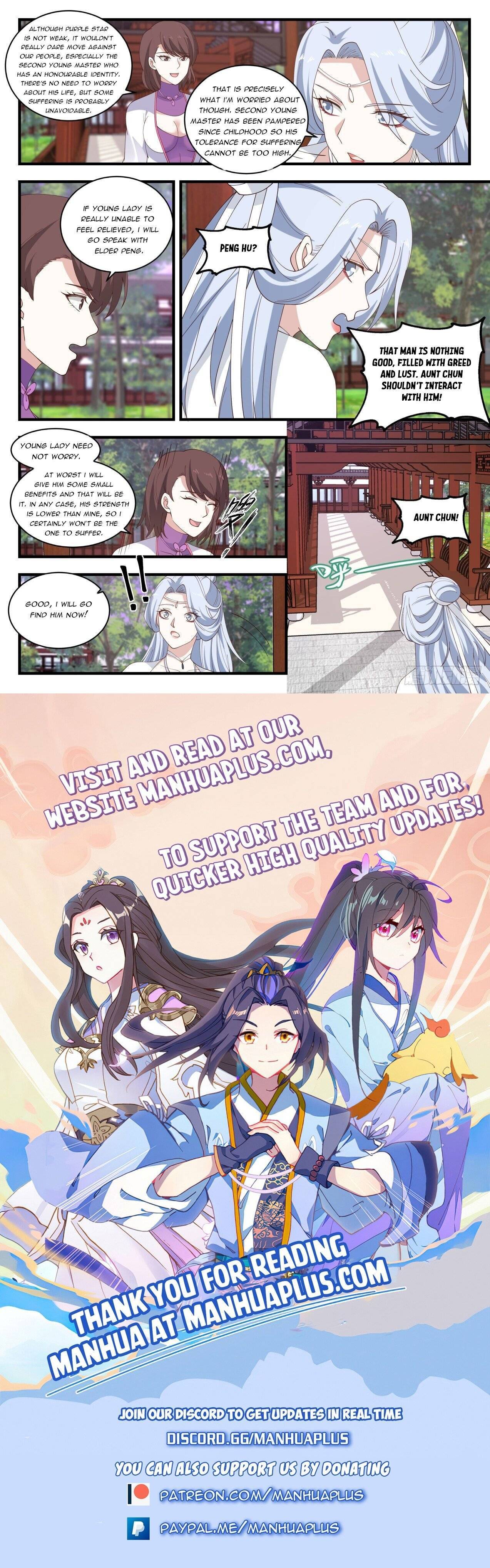 Page 12 of Chapter 1507