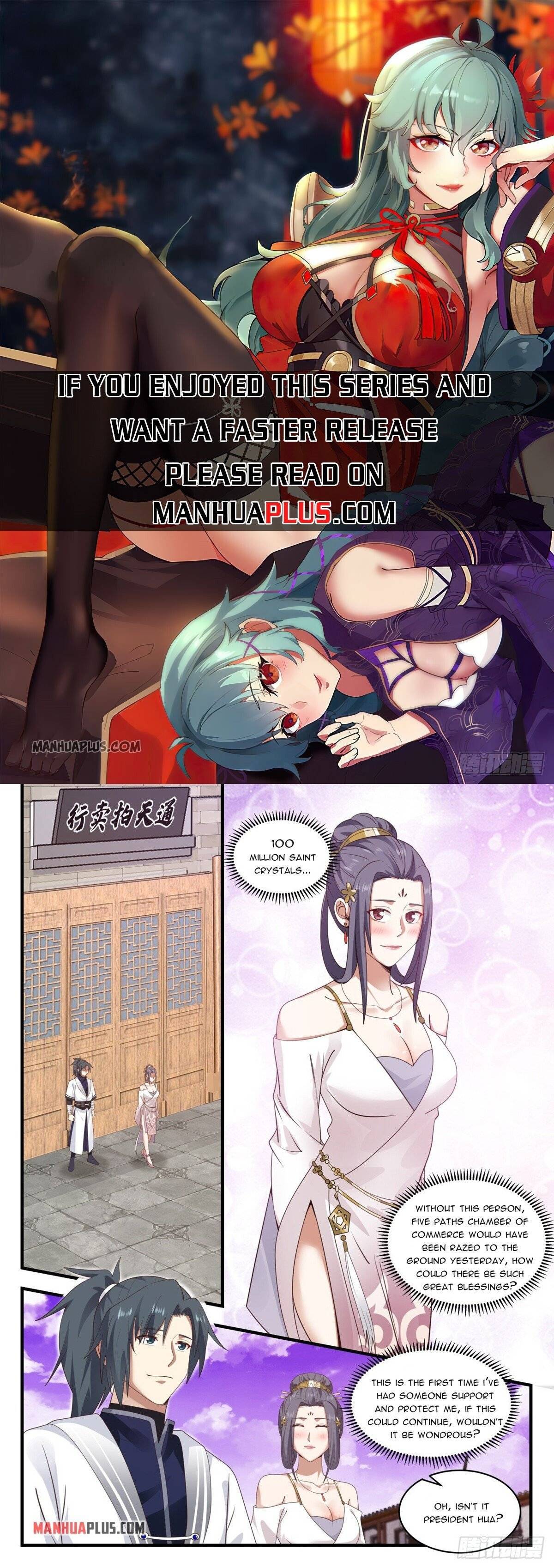 Page 1 of Chapter 1508