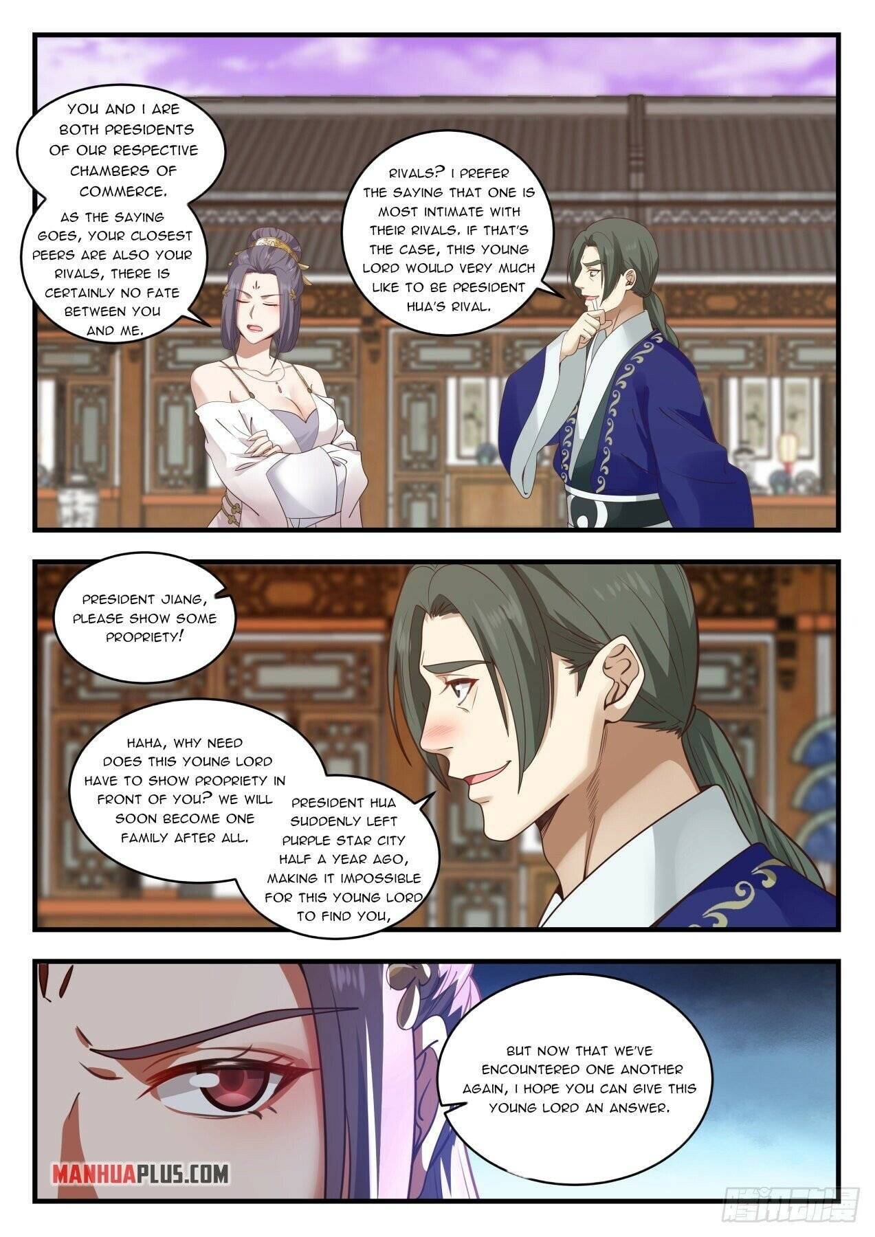 Page 3 of Chapter 1508
