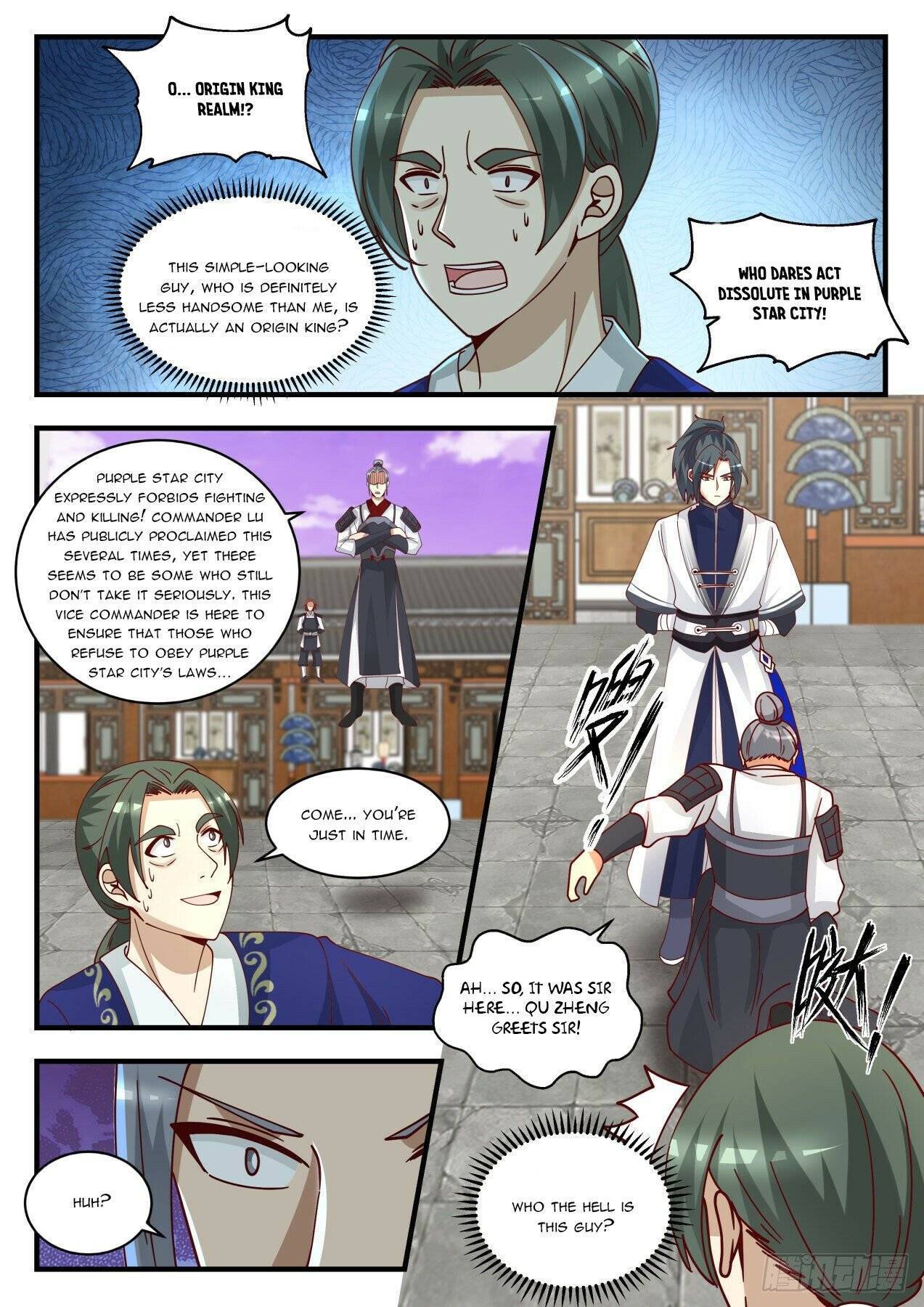 Page 8 of Chapter 1508