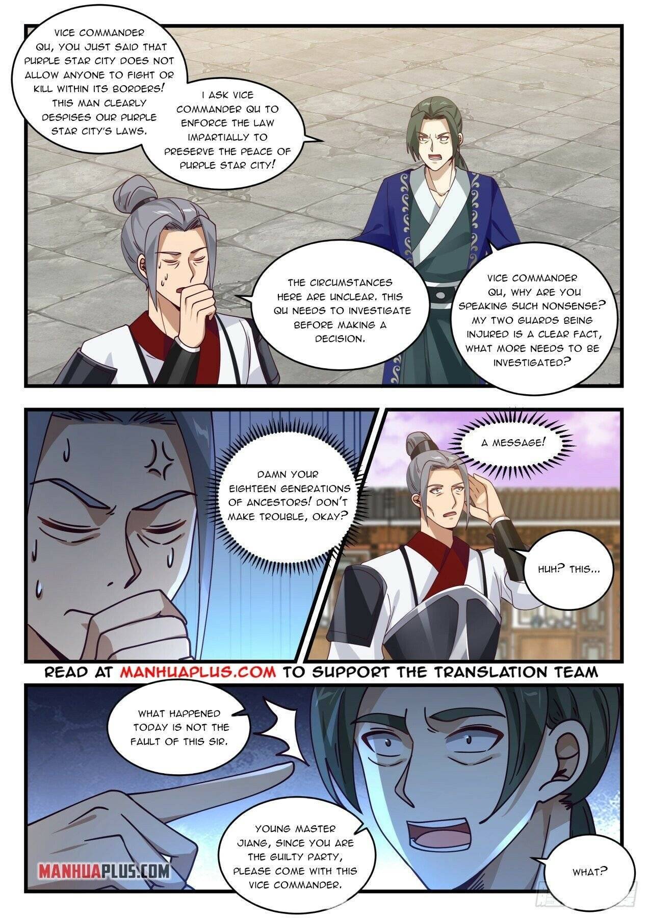 Page 10 of Chapter 1508