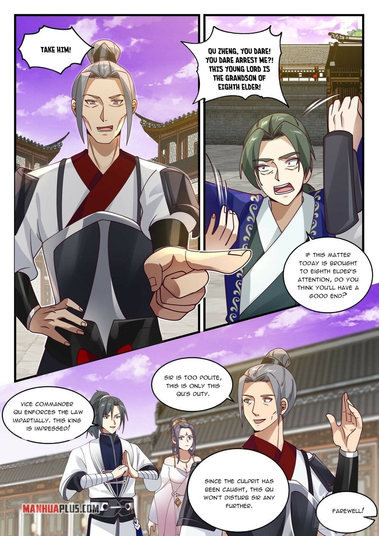 Page 11 of Chapter 1508