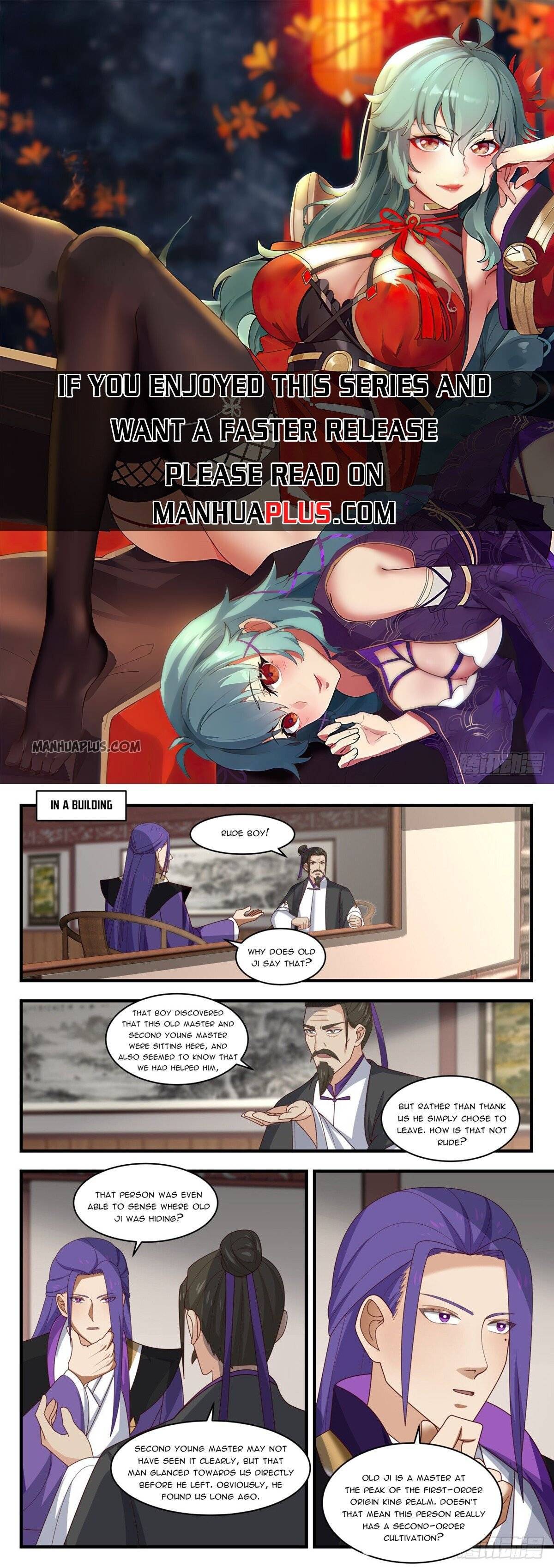 Page 1 of Chapter 1509