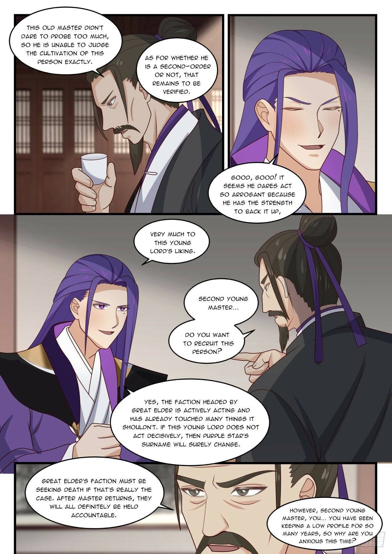 Page 2 of Chapter 1509