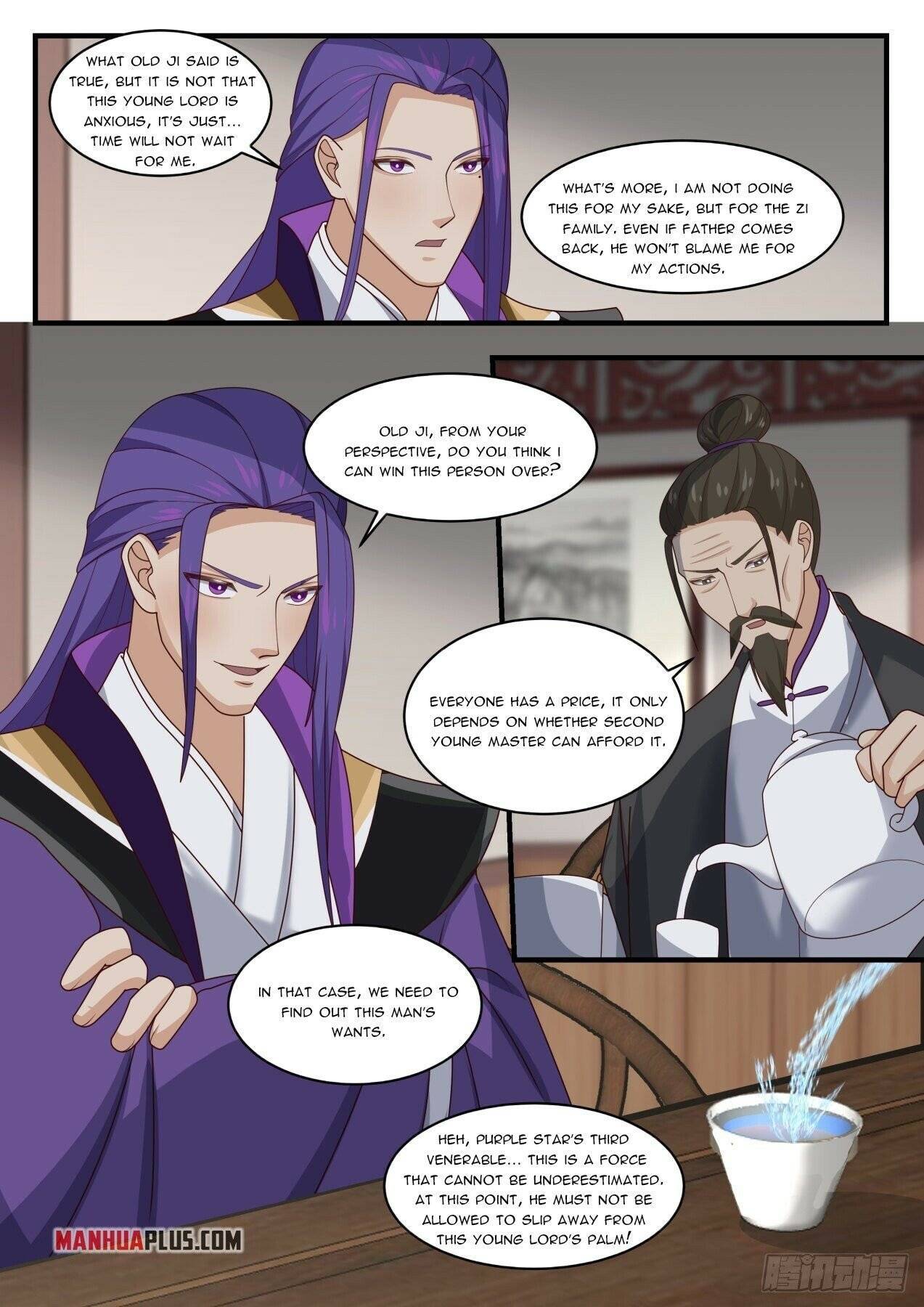 Page 3 of Chapter 1509