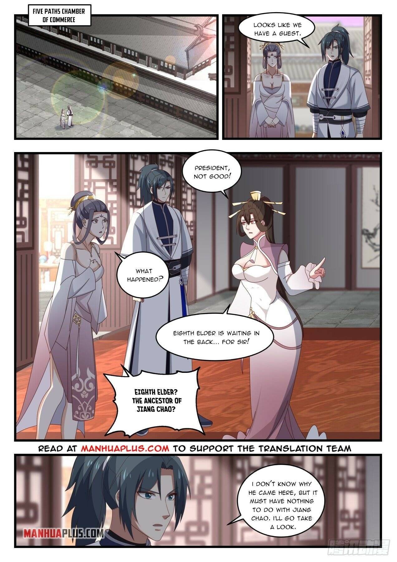Page 4 of Chapter 1509